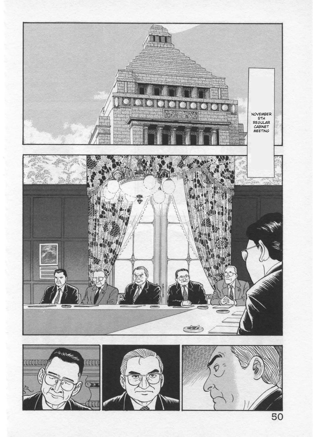Kaji Ryuusuke no Gi chapter 36 page 22