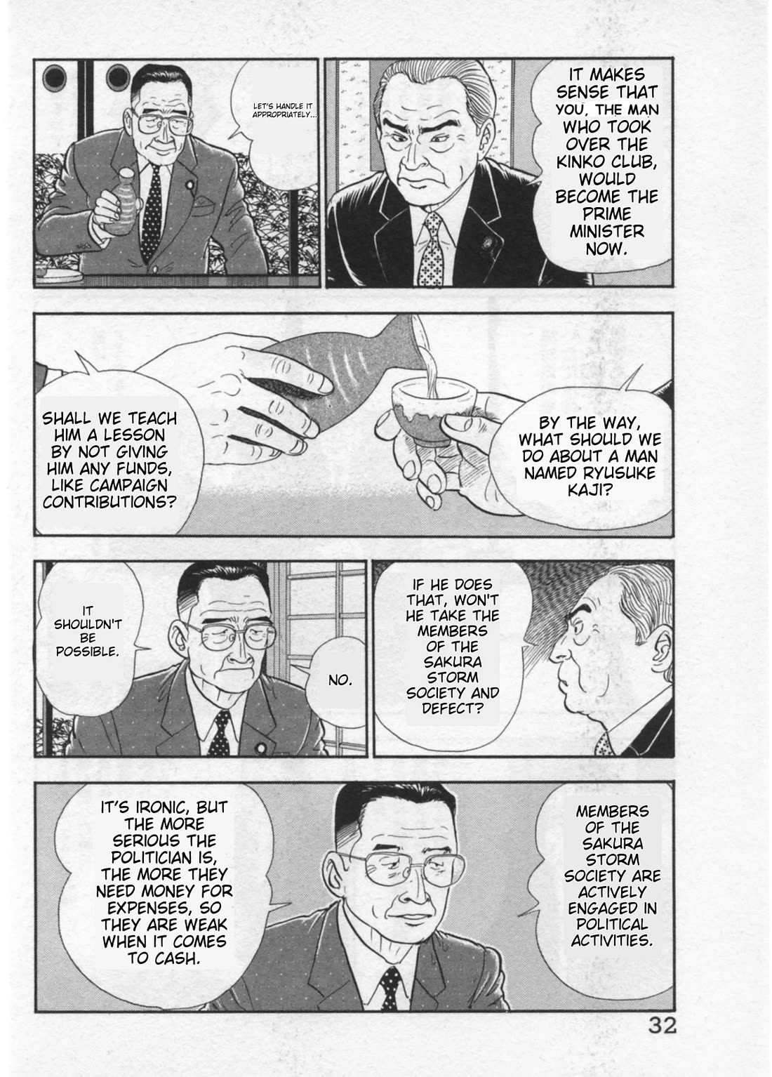 Kaji Ryuusuke no Gi chapter 36 page 4