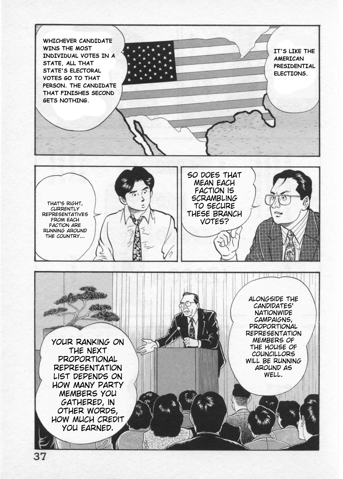 Kaji Ryuusuke no Gi chapter 36 page 9