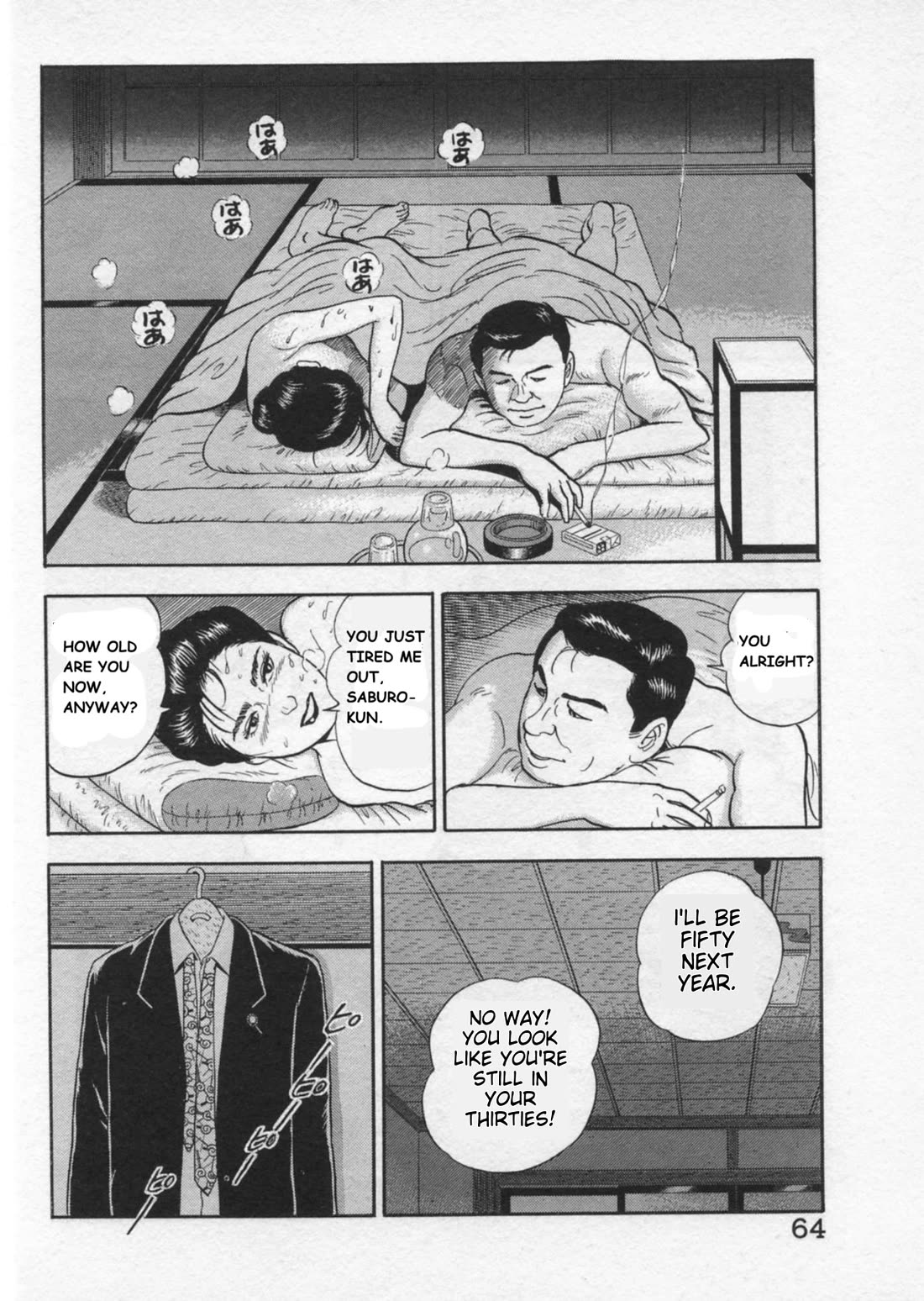 Kaji Ryuusuke no Gi chapter 37 page 12