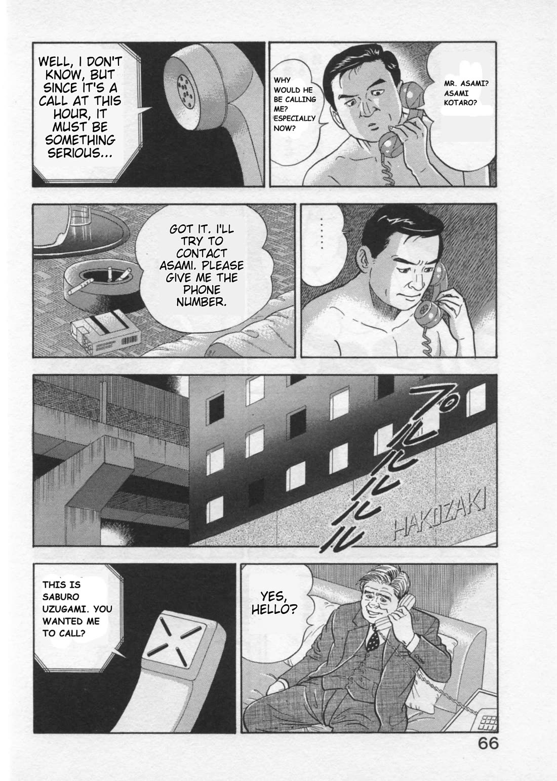 Kaji Ryuusuke no Gi chapter 37 page 14