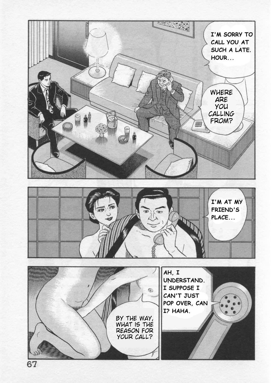 Kaji Ryuusuke no Gi chapter 37 page 15