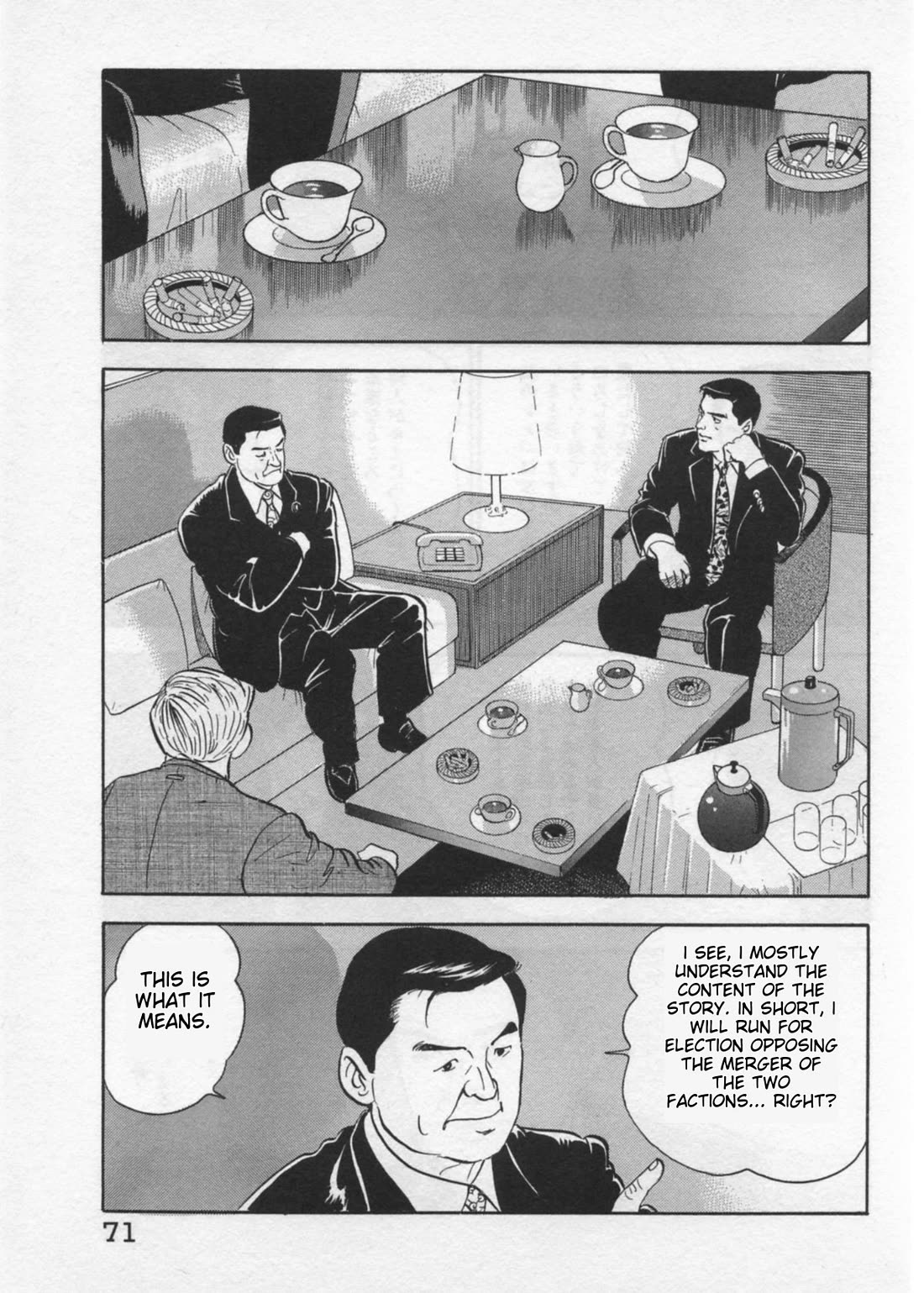 Kaji Ryuusuke no Gi chapter 37 page 19