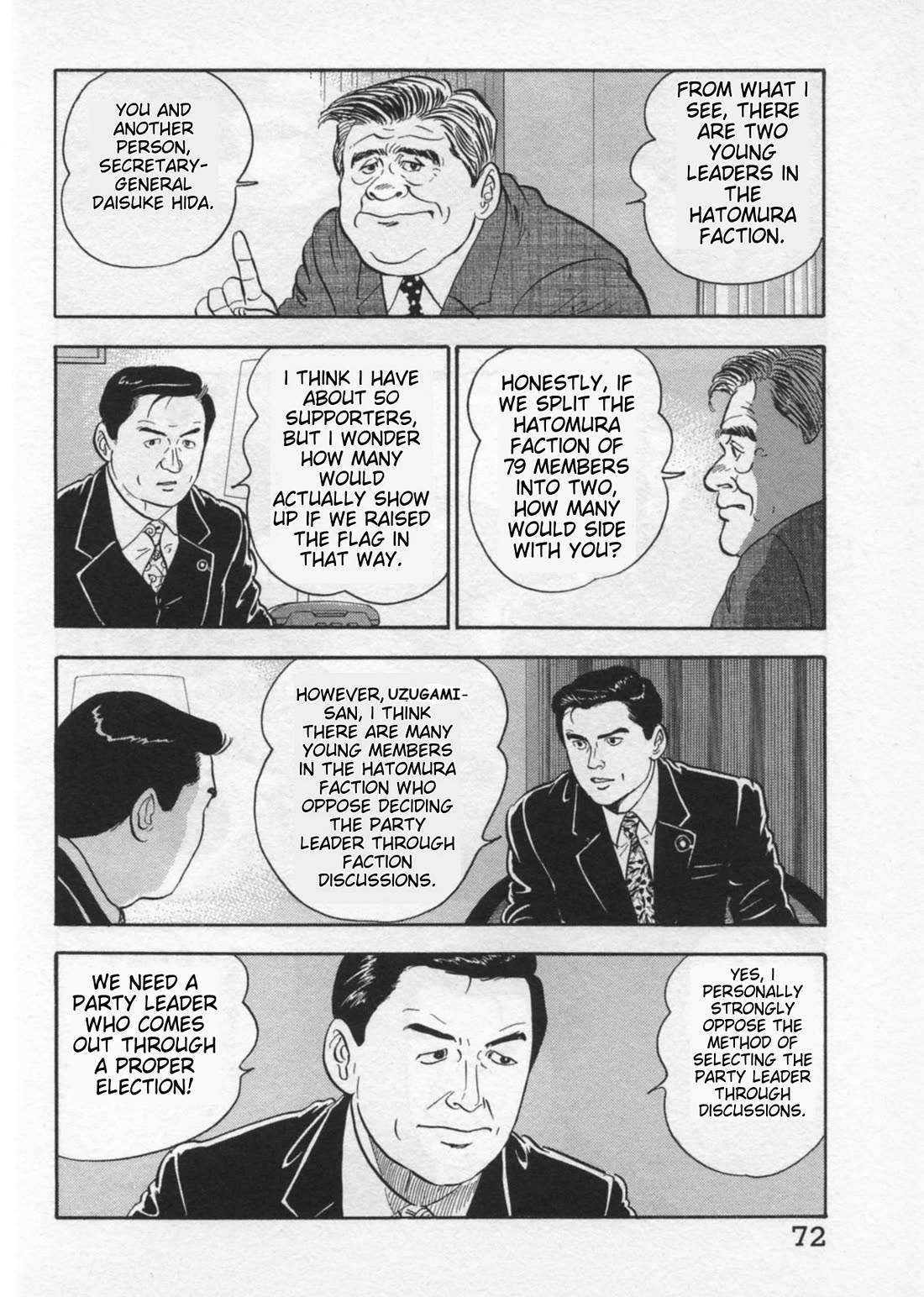Kaji Ryuusuke no Gi chapter 37 page 20