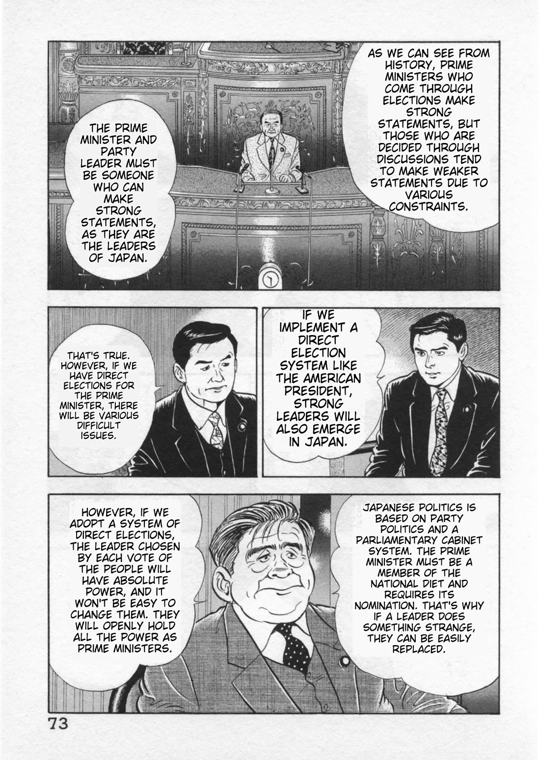Kaji Ryuusuke no Gi chapter 37 page 21