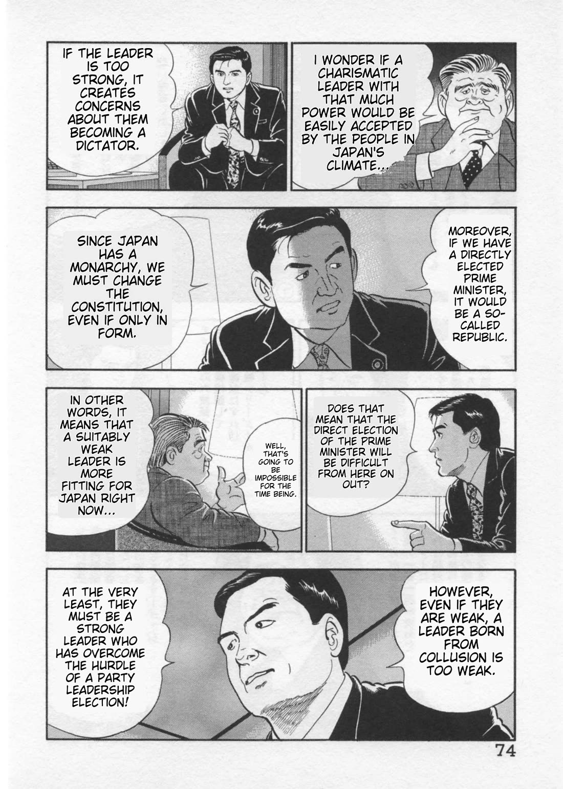 Kaji Ryuusuke no Gi chapter 37 page 22