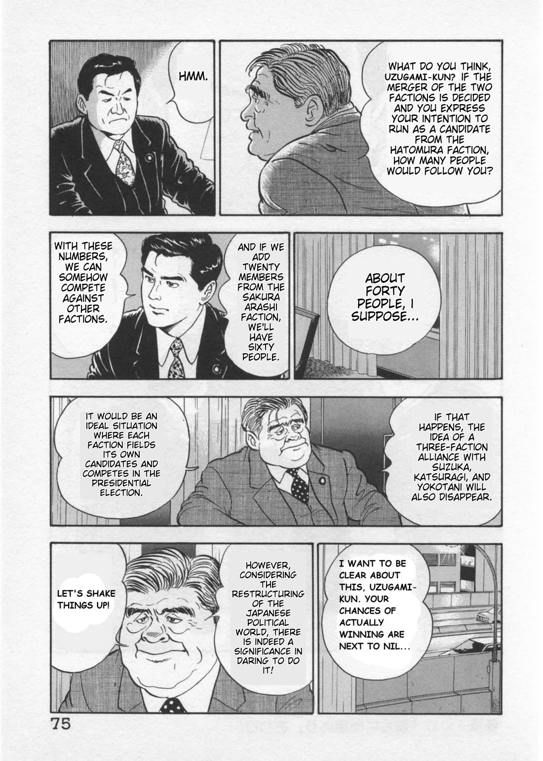 Kaji Ryuusuke no Gi chapter 37 page 23