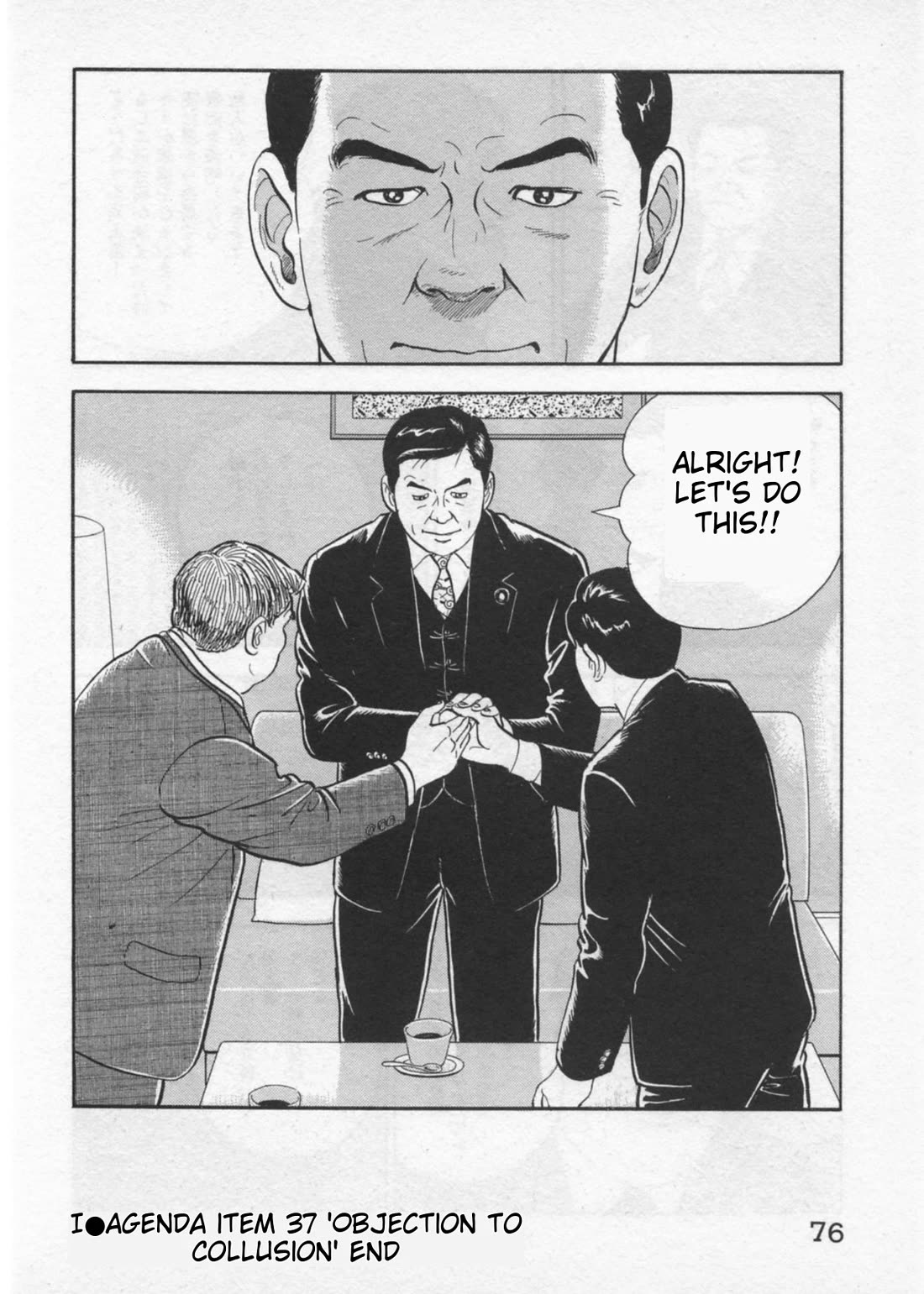 Kaji Ryuusuke no Gi chapter 37 page 24