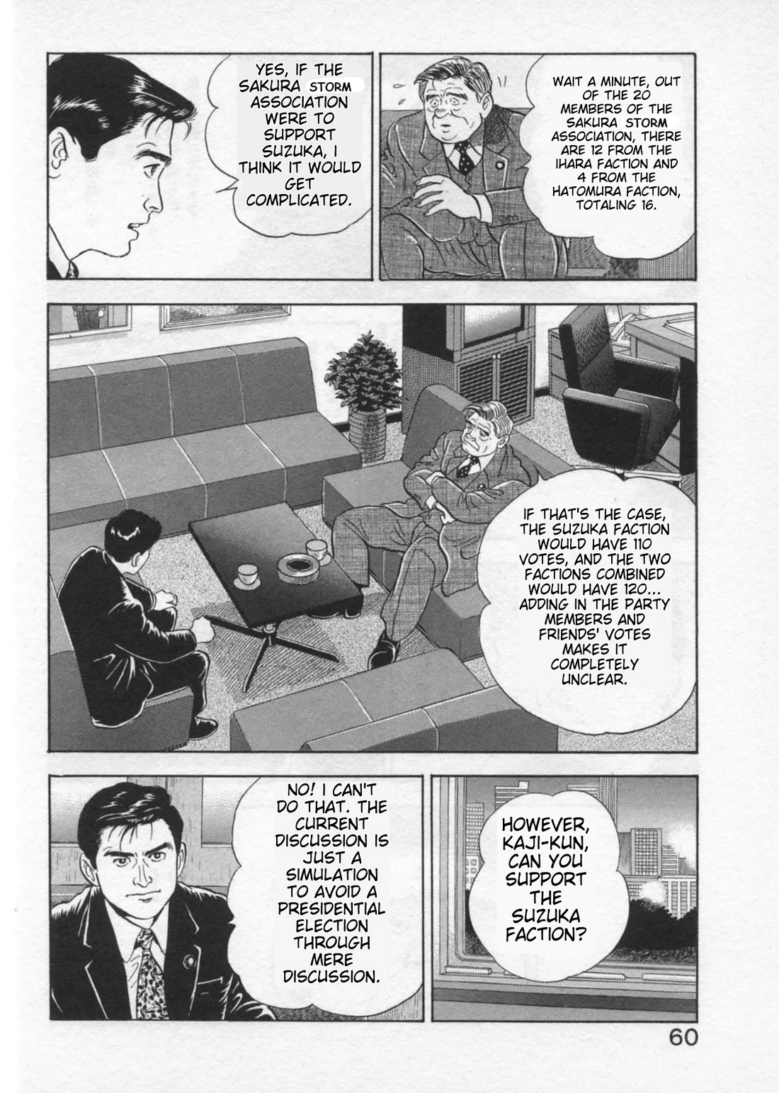 Kaji Ryuusuke no Gi chapter 37 page 8