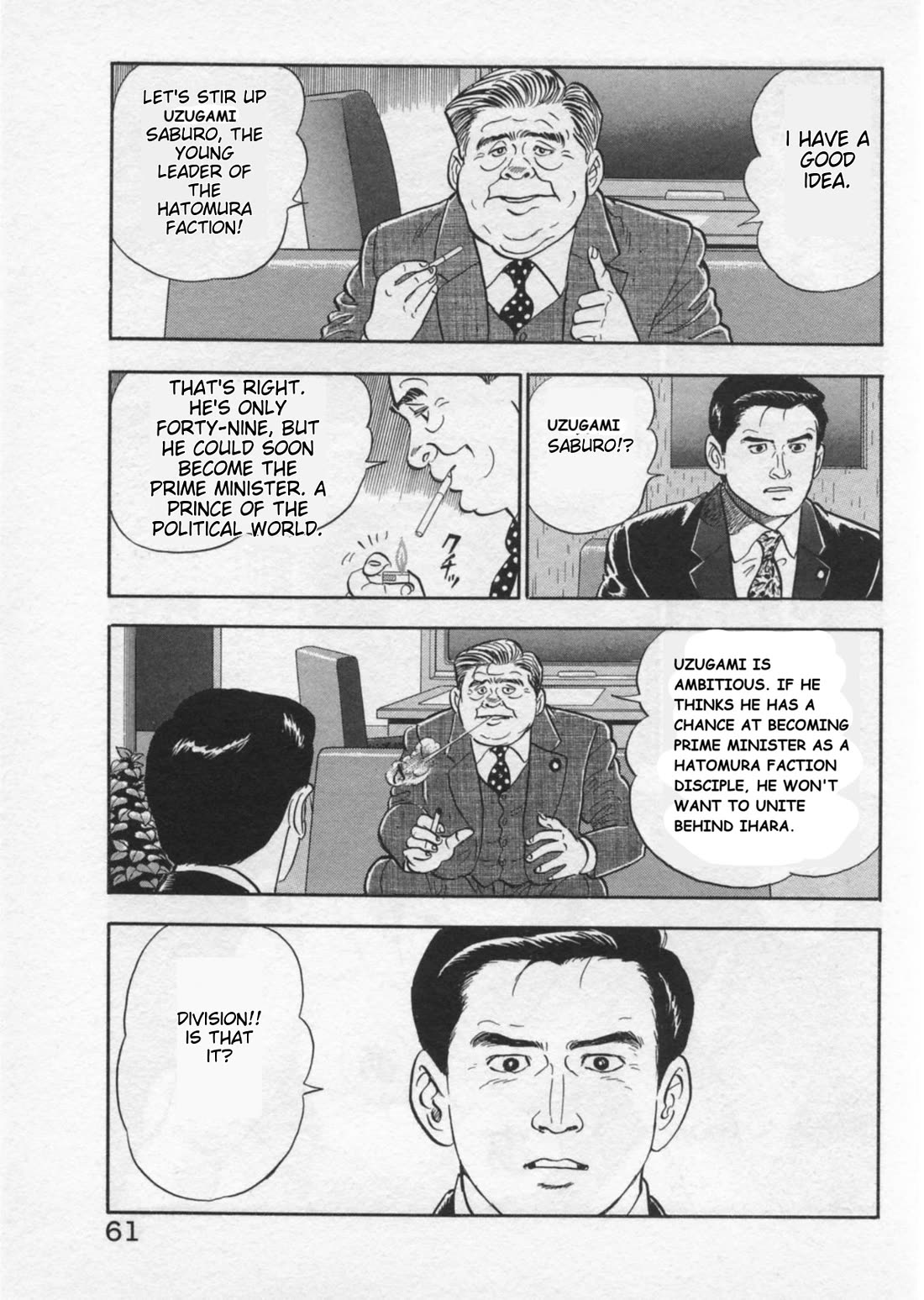 Kaji Ryuusuke no Gi chapter 37 page 9