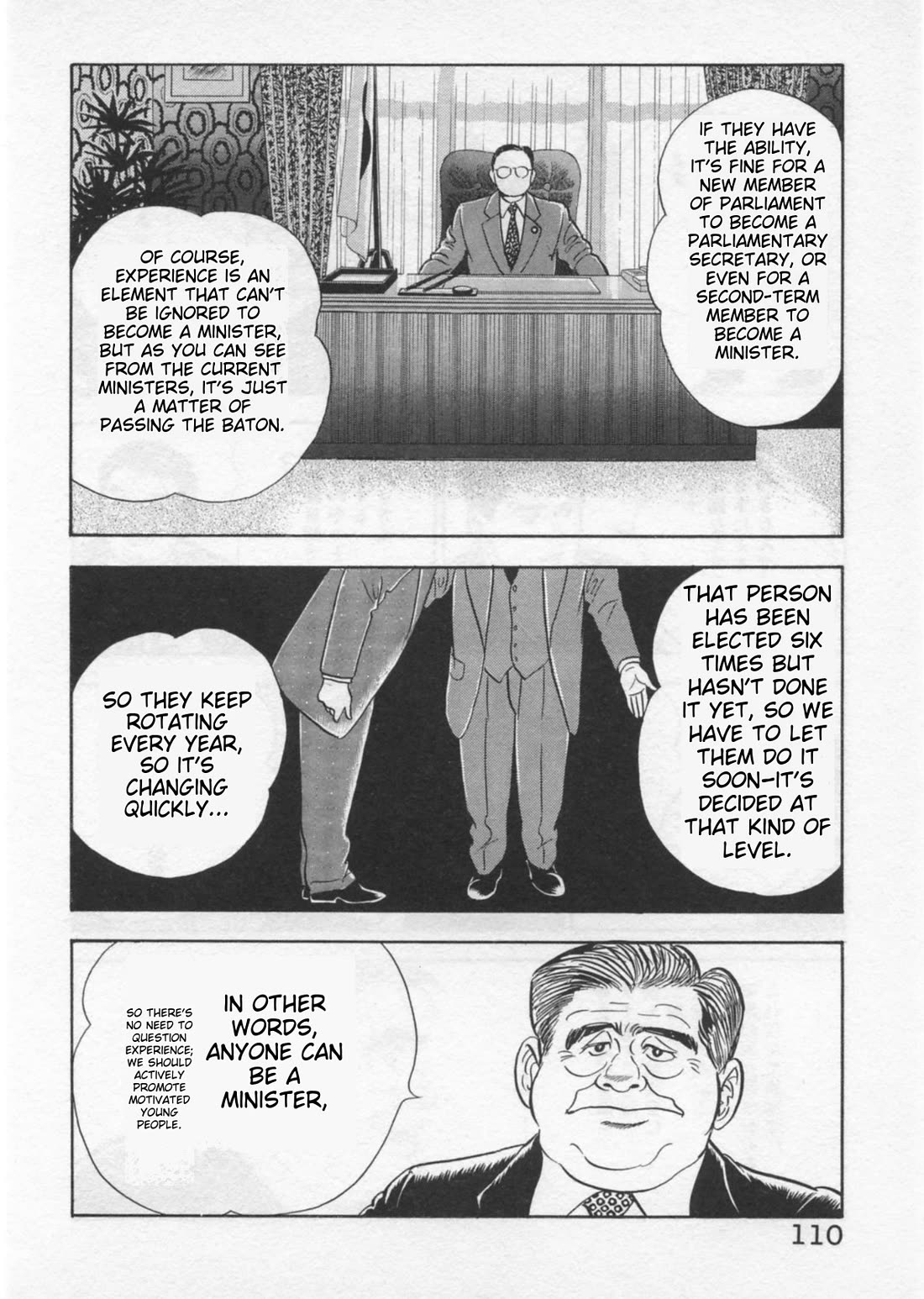 Kaji Ryuusuke no Gi chapter 39 page 10