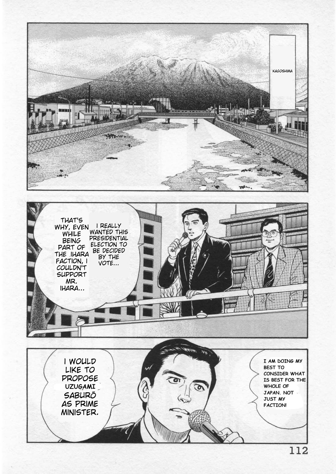 Kaji Ryuusuke no Gi chapter 39 page 12
