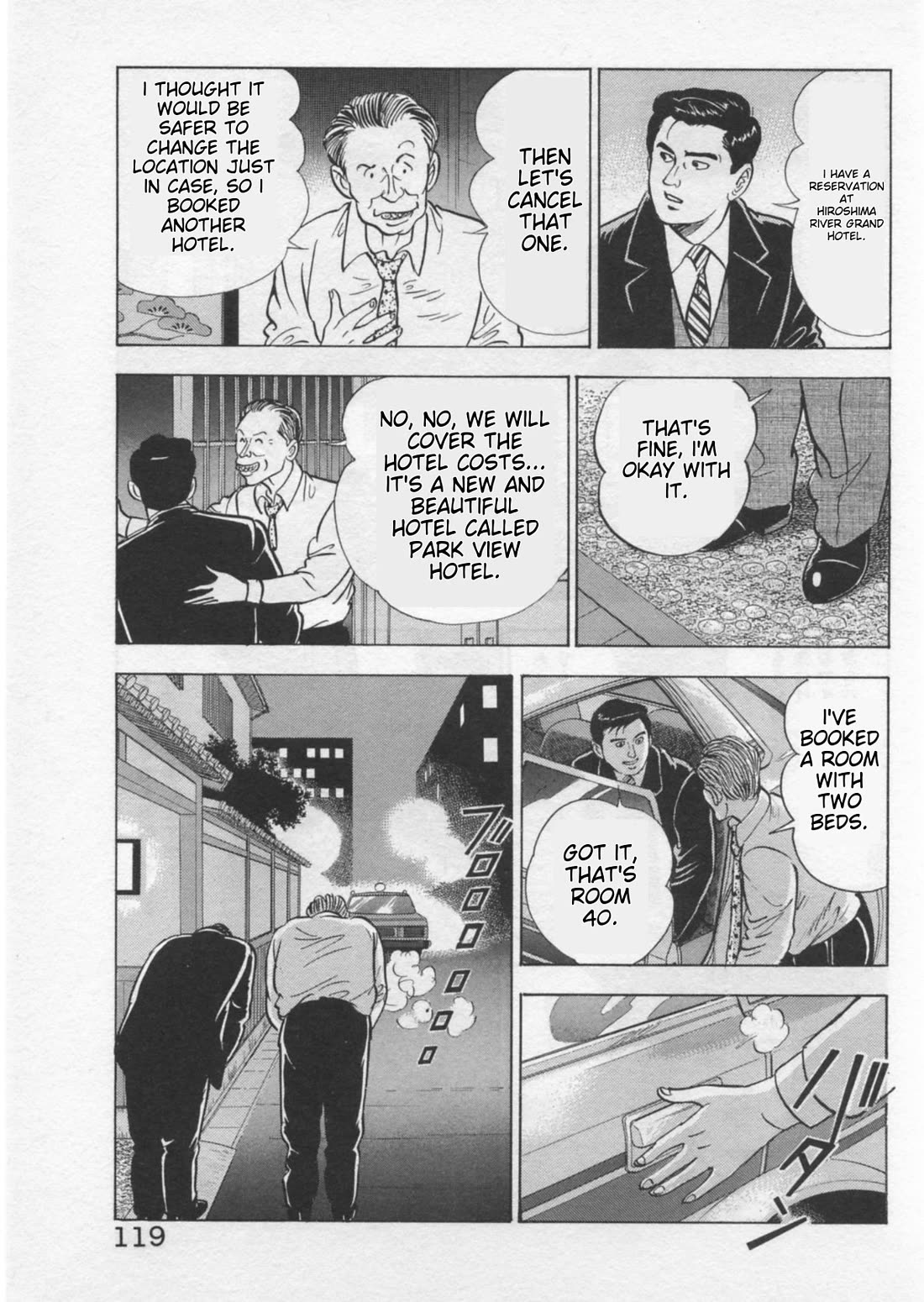 Kaji Ryuusuke no Gi chapter 39 page 19