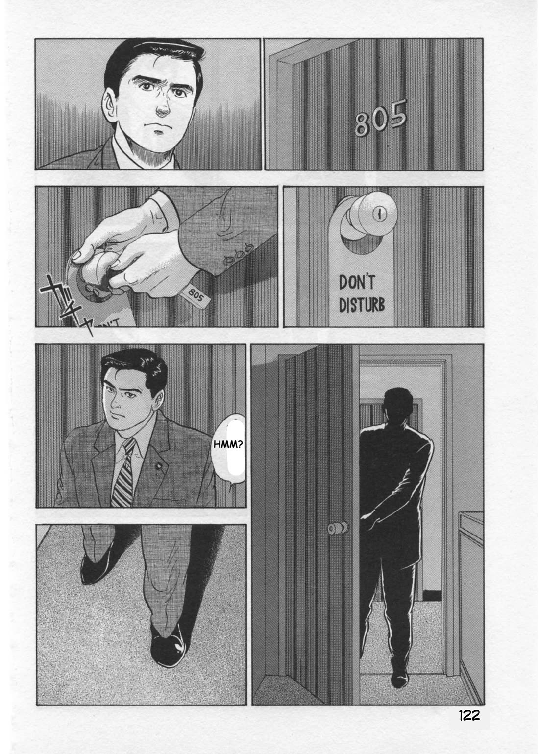 Kaji Ryuusuke no Gi chapter 39 page 22