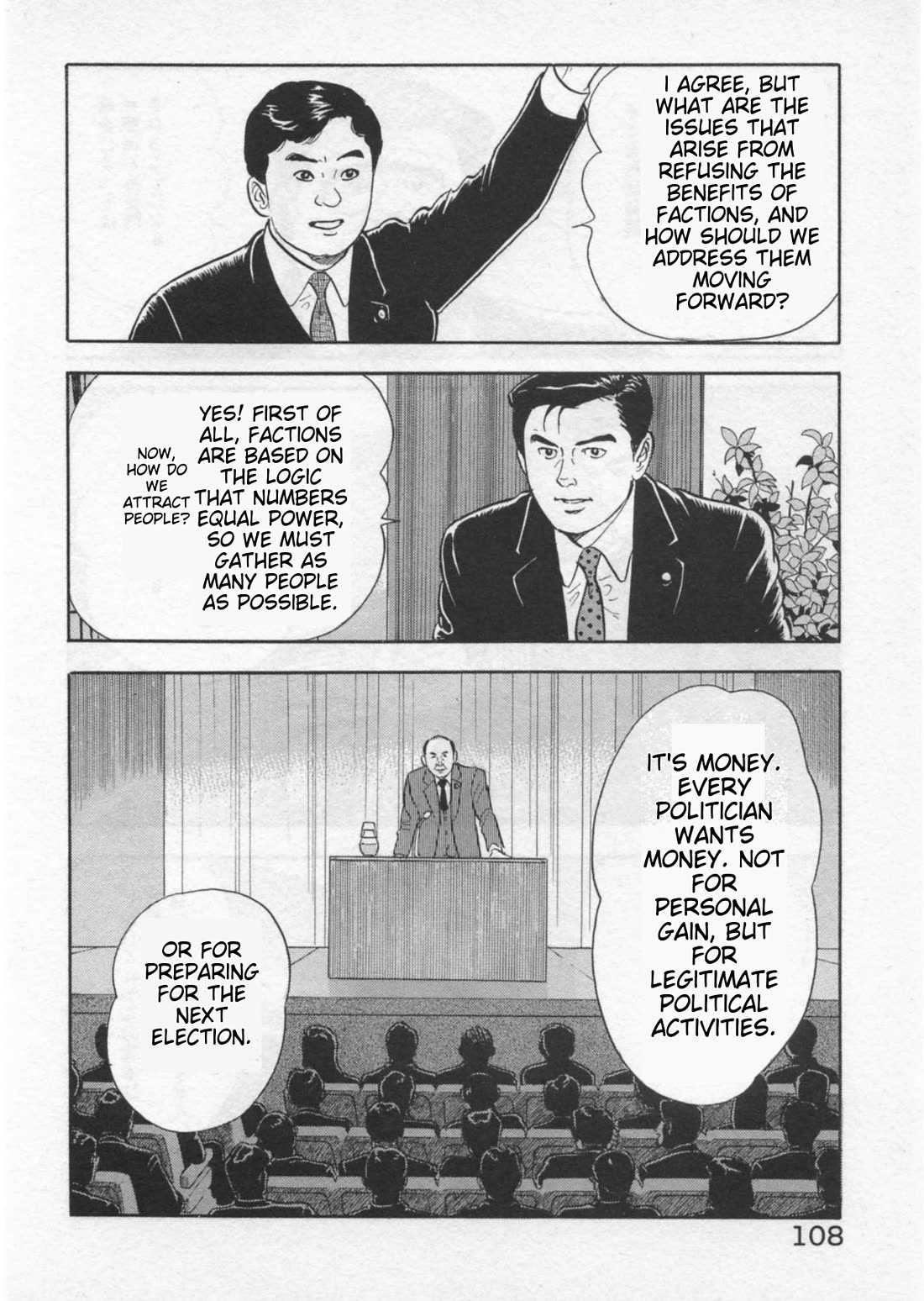 Kaji Ryuusuke no Gi chapter 39 page 8