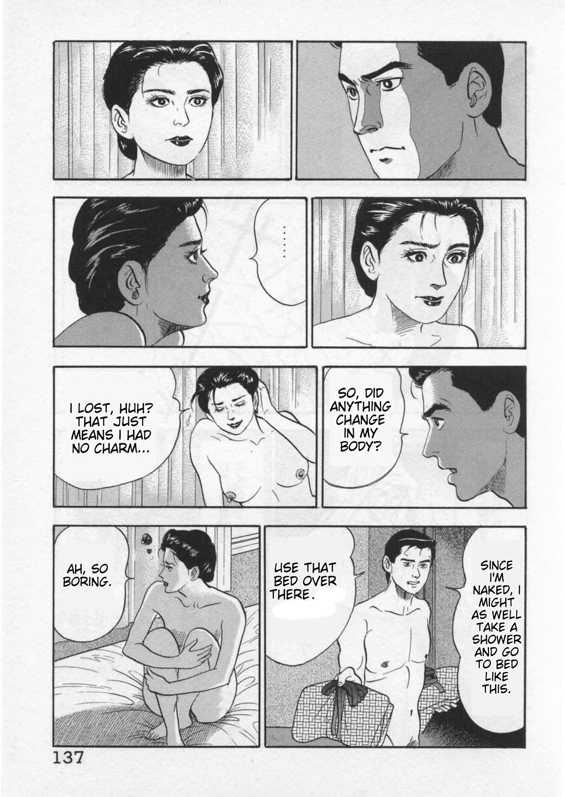 Kaji Ryuusuke no Gi chapter 40 page 14