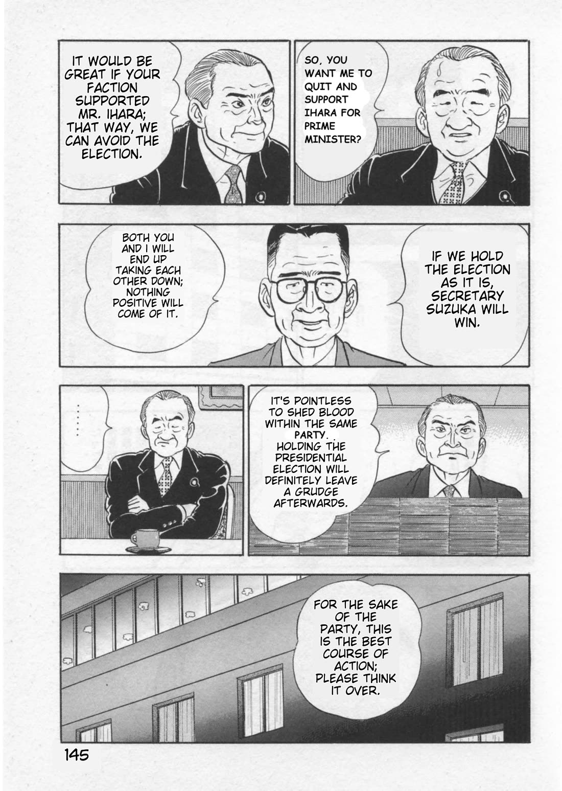 Kaji Ryuusuke no Gi chapter 40 page 22
