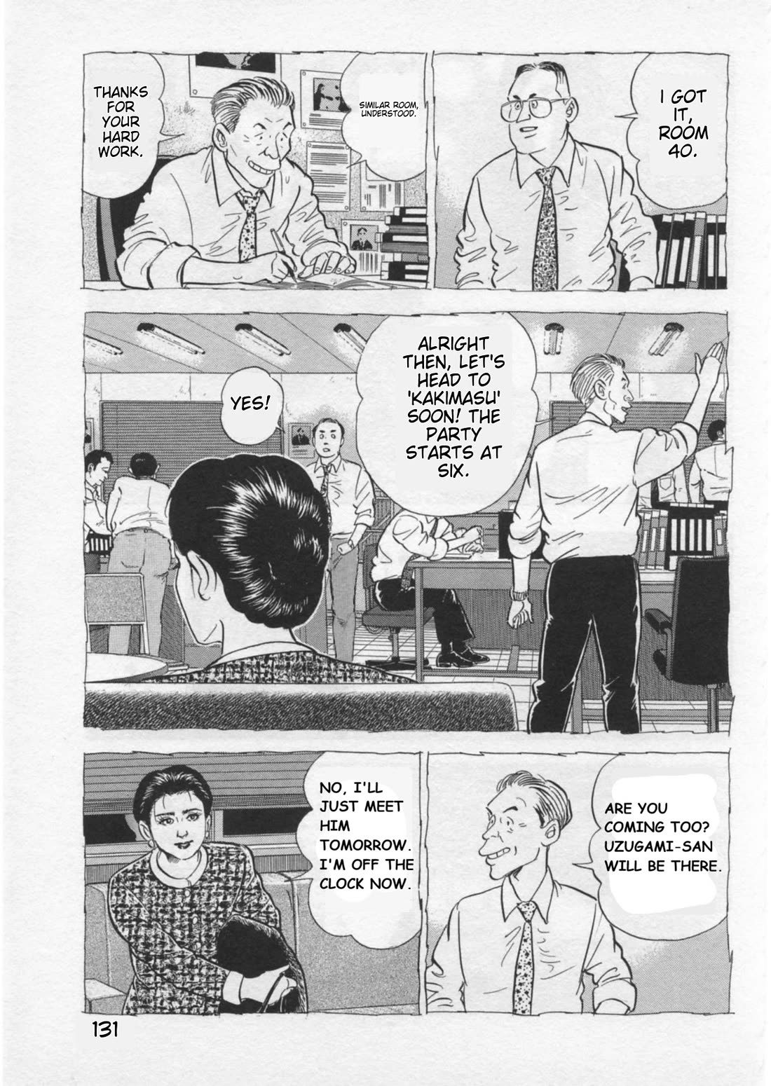 Kaji Ryuusuke no Gi chapter 40 page 8