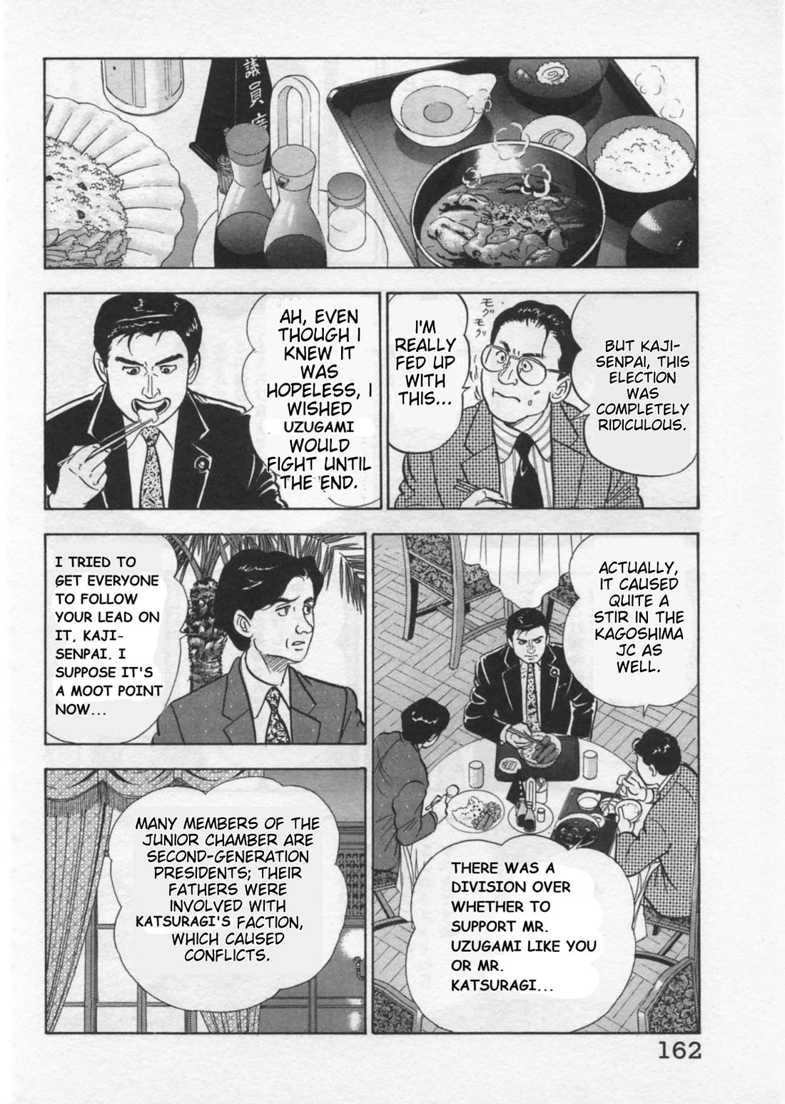 Kaji Ryuusuke no Gi chapter 41 page 14