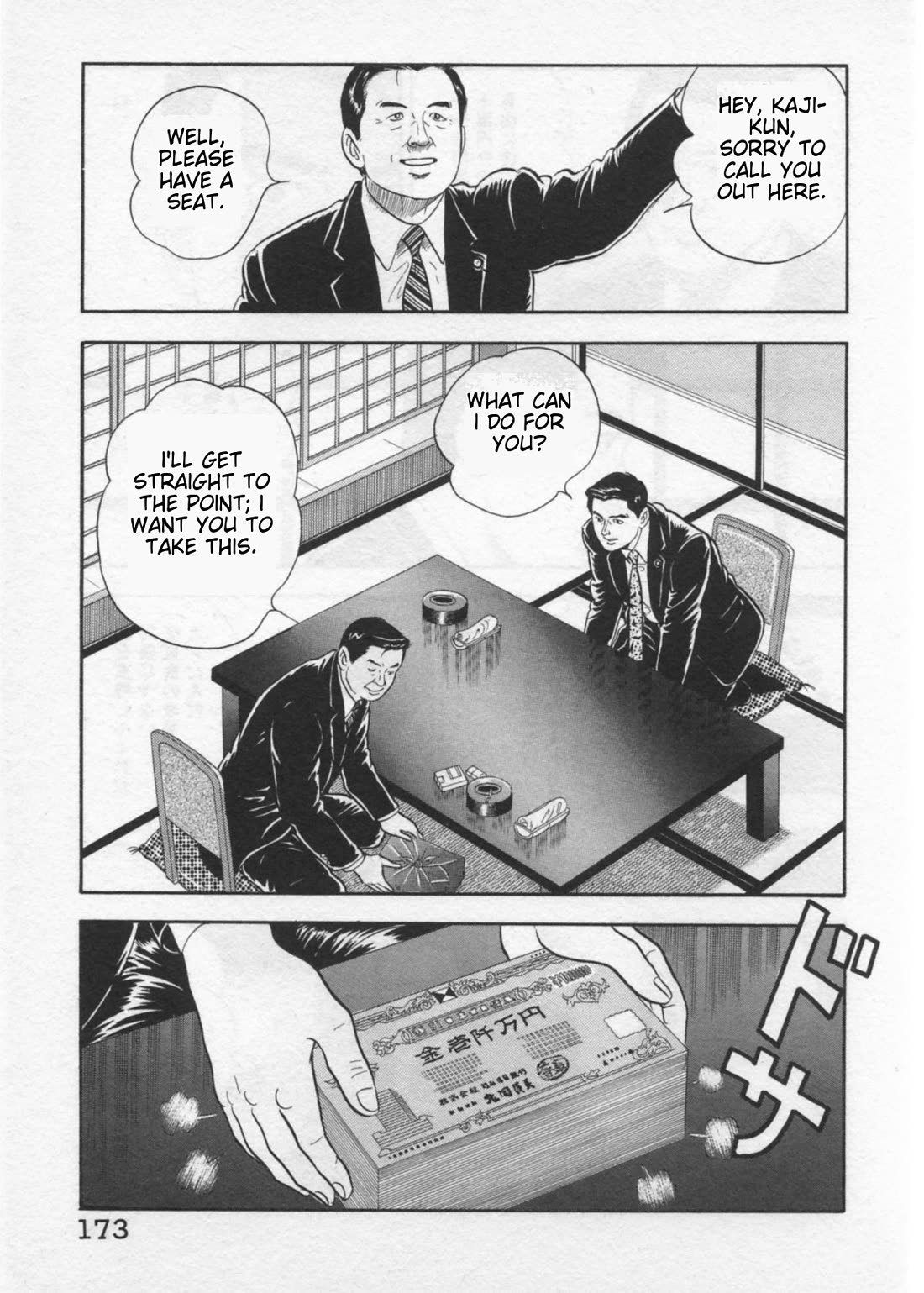 Kaji Ryuusuke no Gi chapter 41 page 25