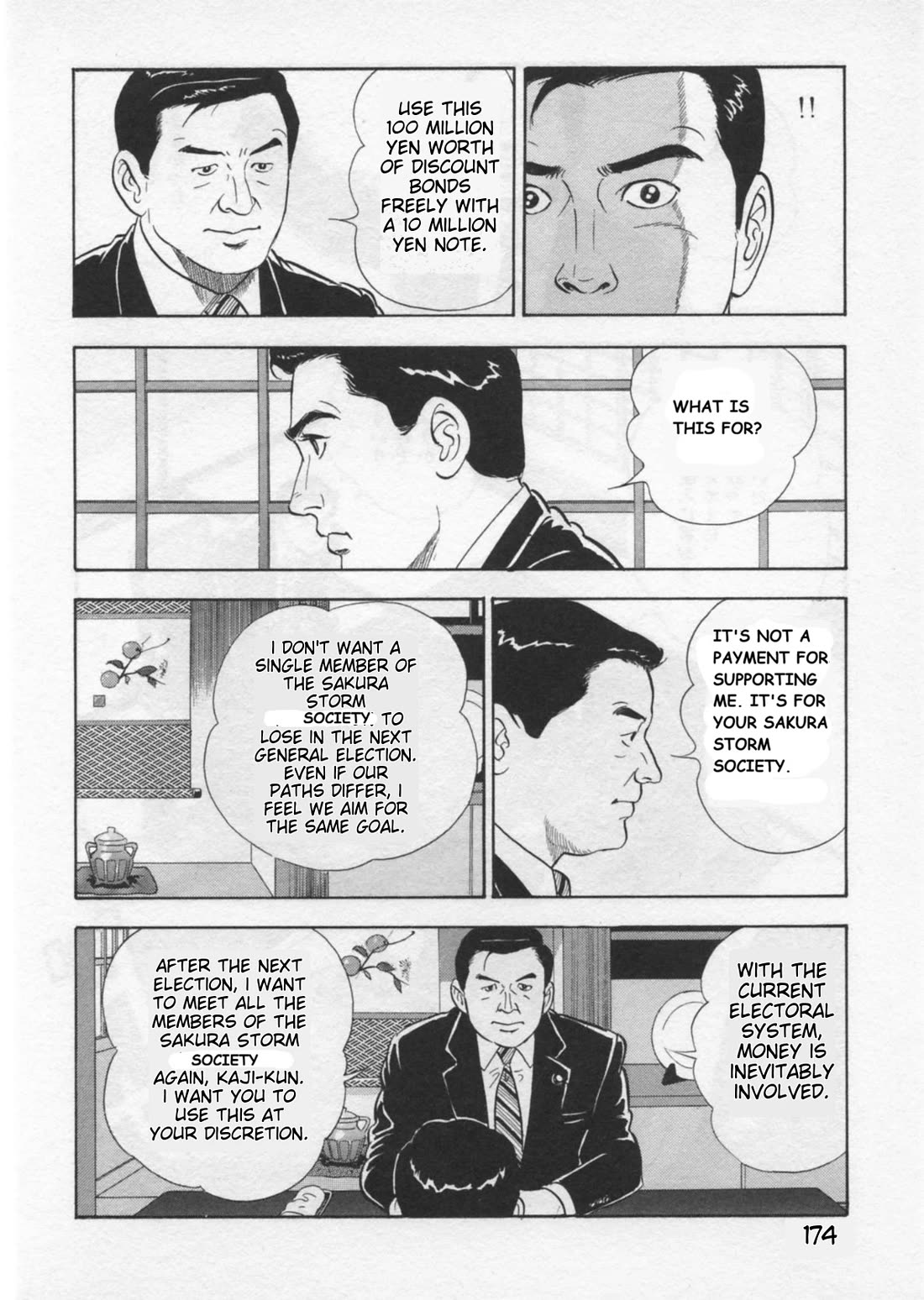Kaji Ryuusuke no Gi chapter 41 page 26