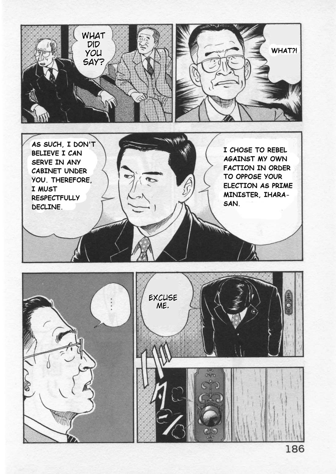 Kaji Ryuusuke no Gi chapter 42 page 10