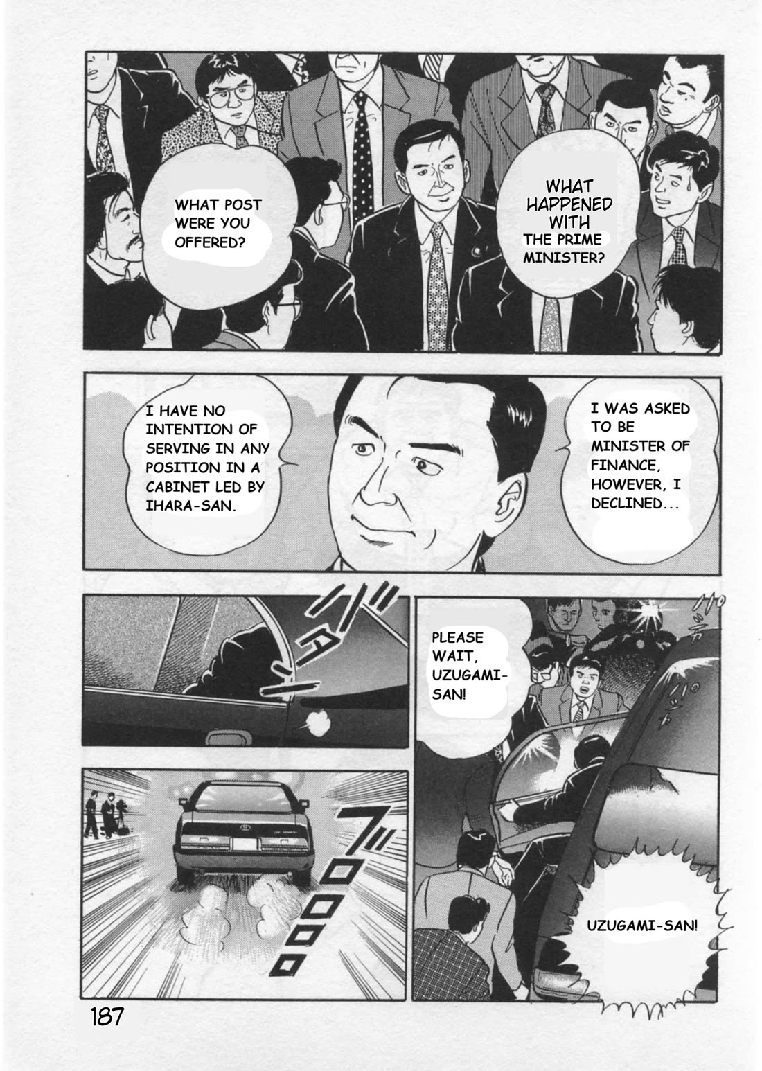 Kaji Ryuusuke no Gi chapter 42 page 11