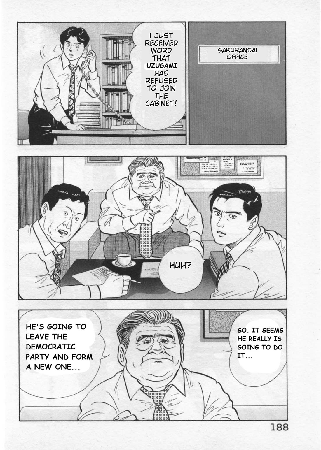 Kaji Ryuusuke no Gi chapter 42 page 12