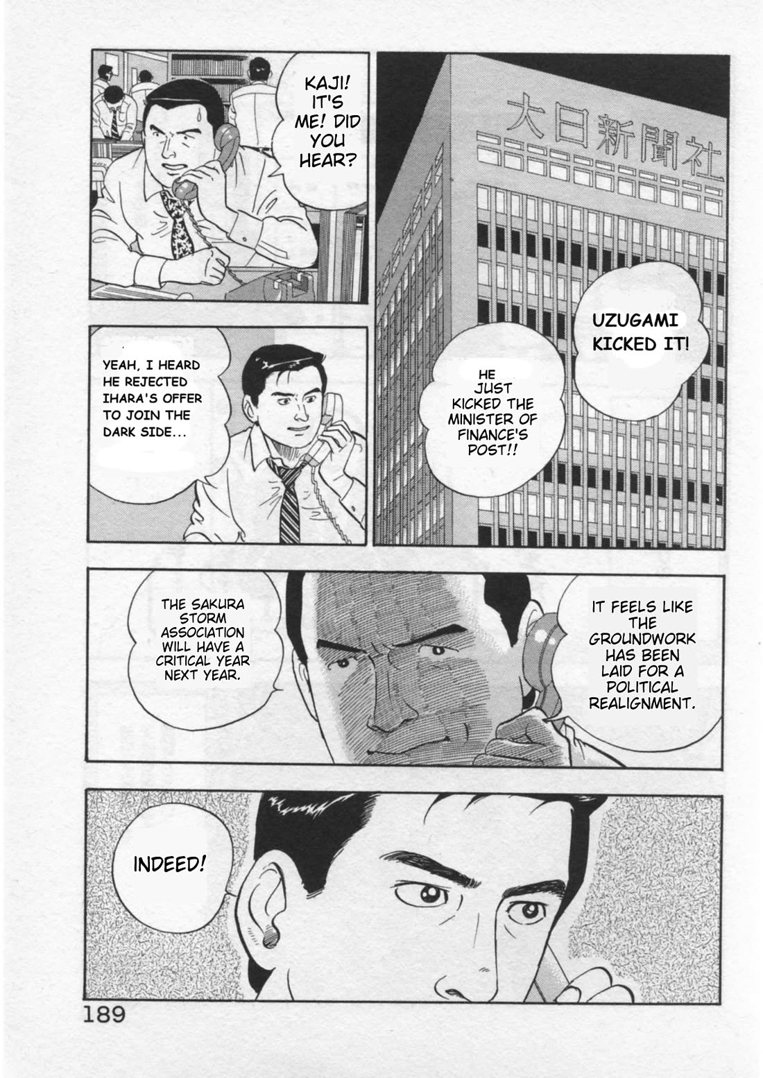 Kaji Ryuusuke no Gi chapter 42 page 13