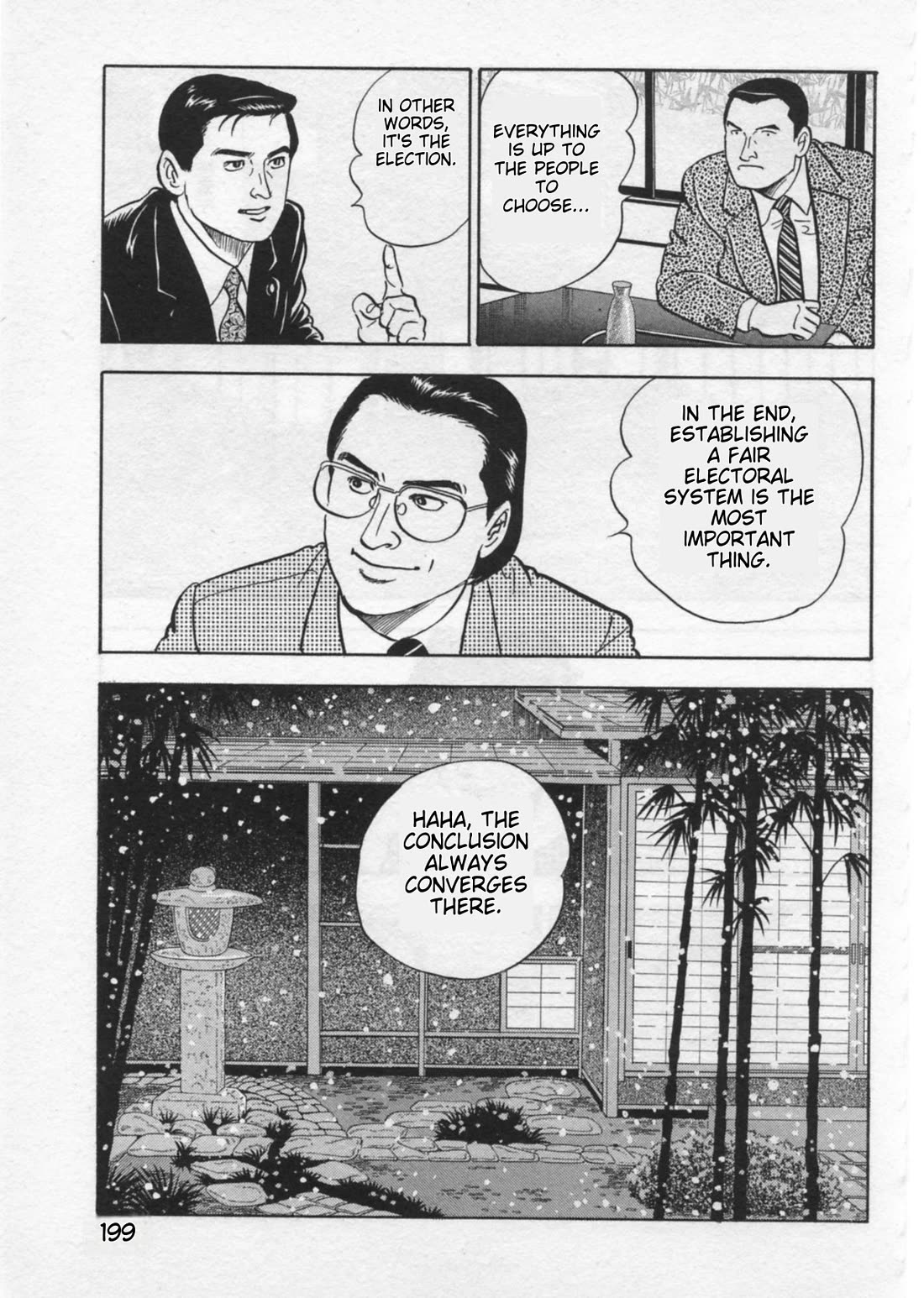 Kaji Ryuusuke no Gi chapter 42 page 23