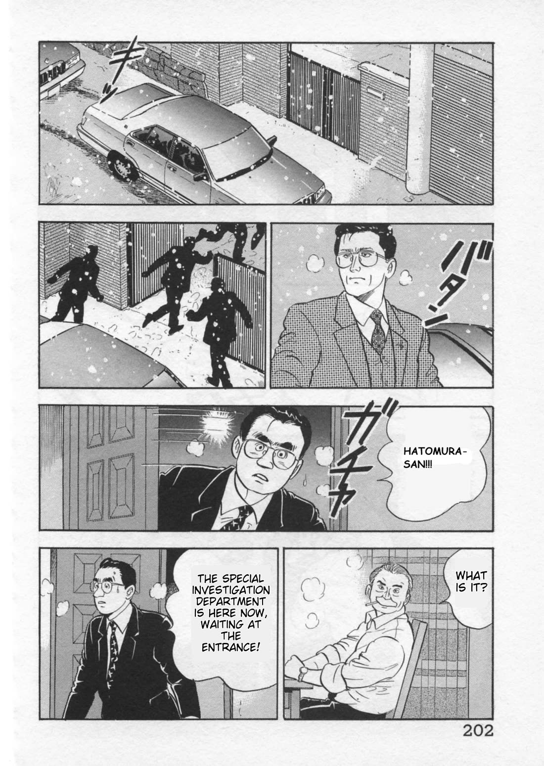 Kaji Ryuusuke no Gi chapter 42 page 26