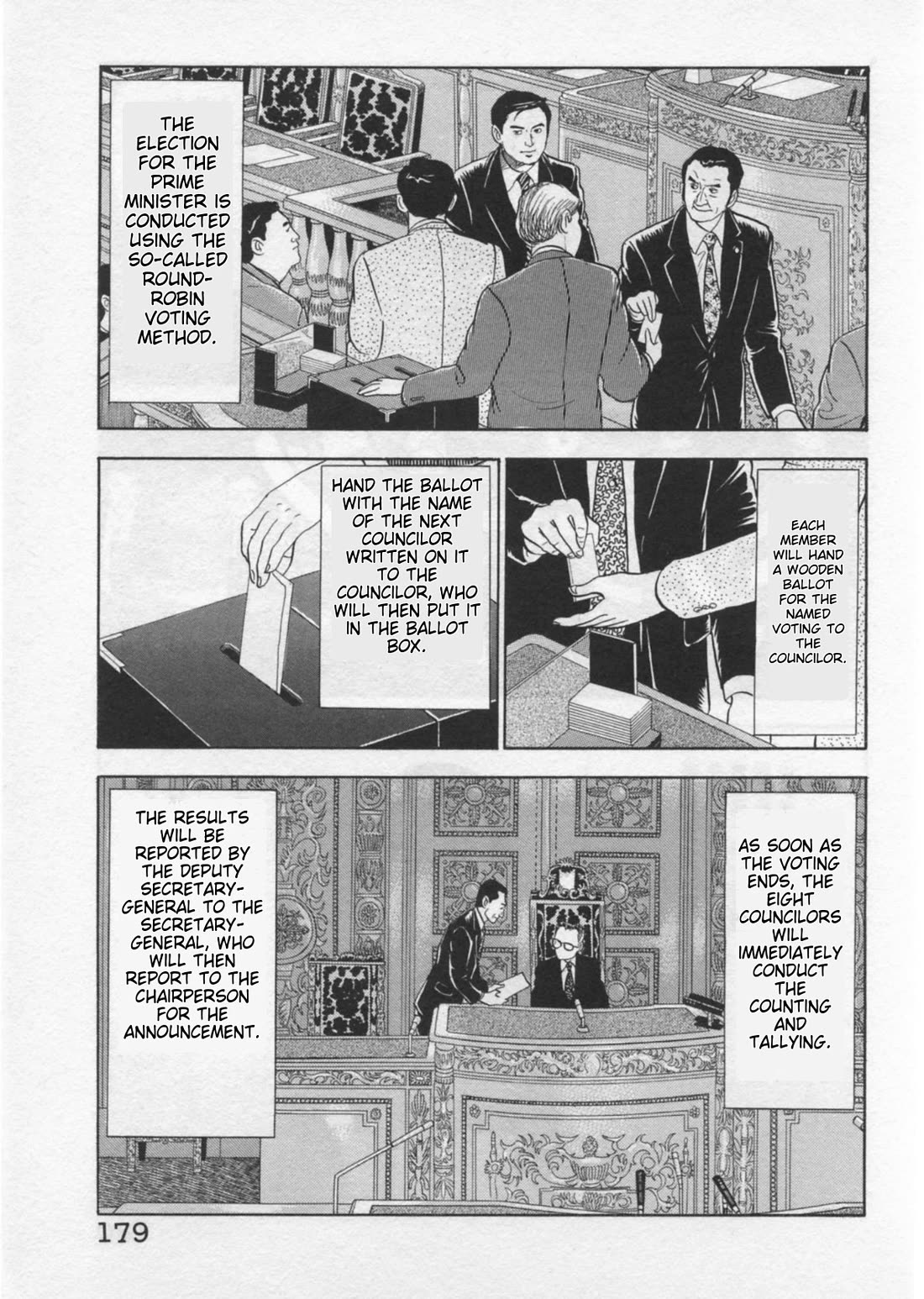 Kaji Ryuusuke no Gi chapter 42 page 3