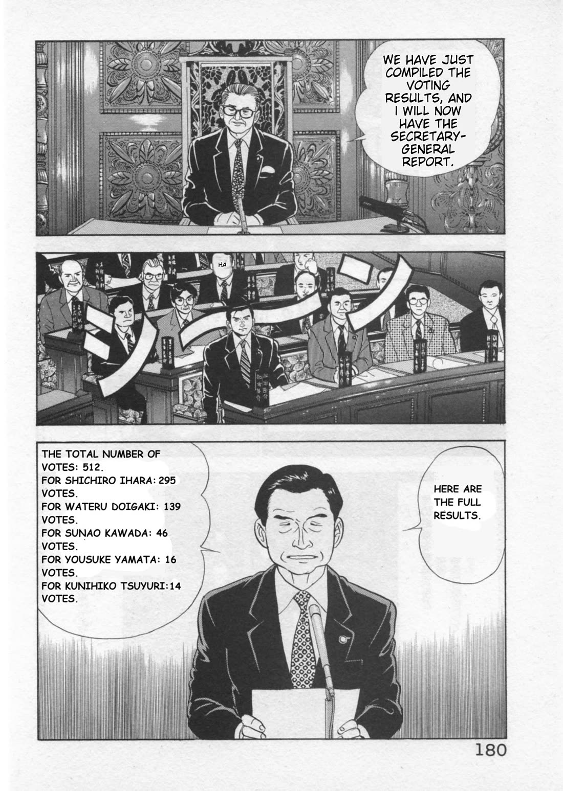 Kaji Ryuusuke no Gi chapter 42 page 4