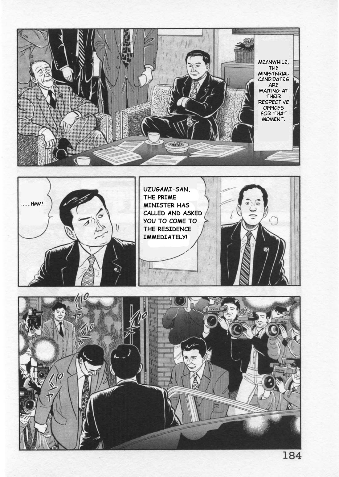 Kaji Ryuusuke no Gi chapter 42 page 8