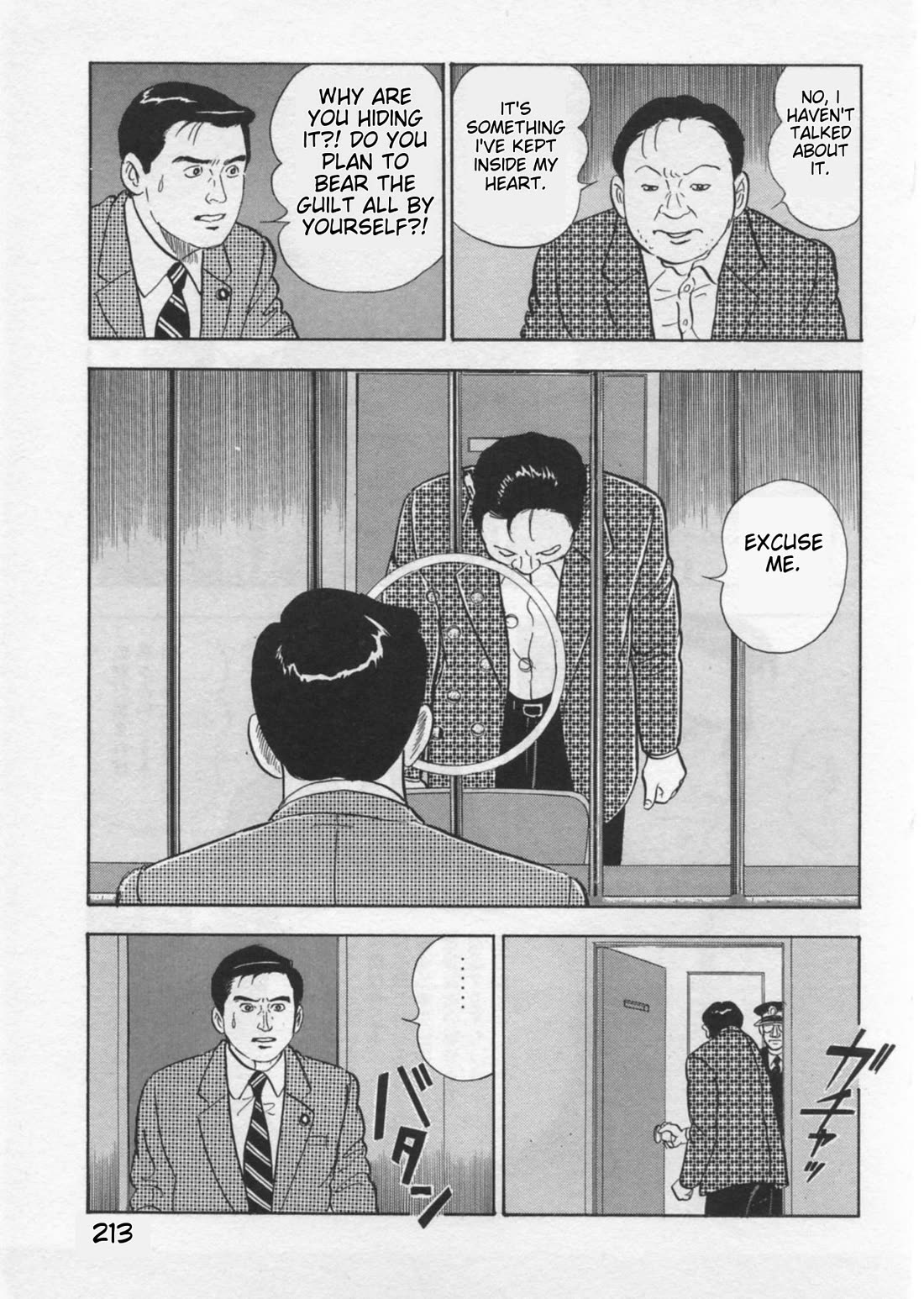 Kaji Ryuusuke no Gi chapter 43 page 10