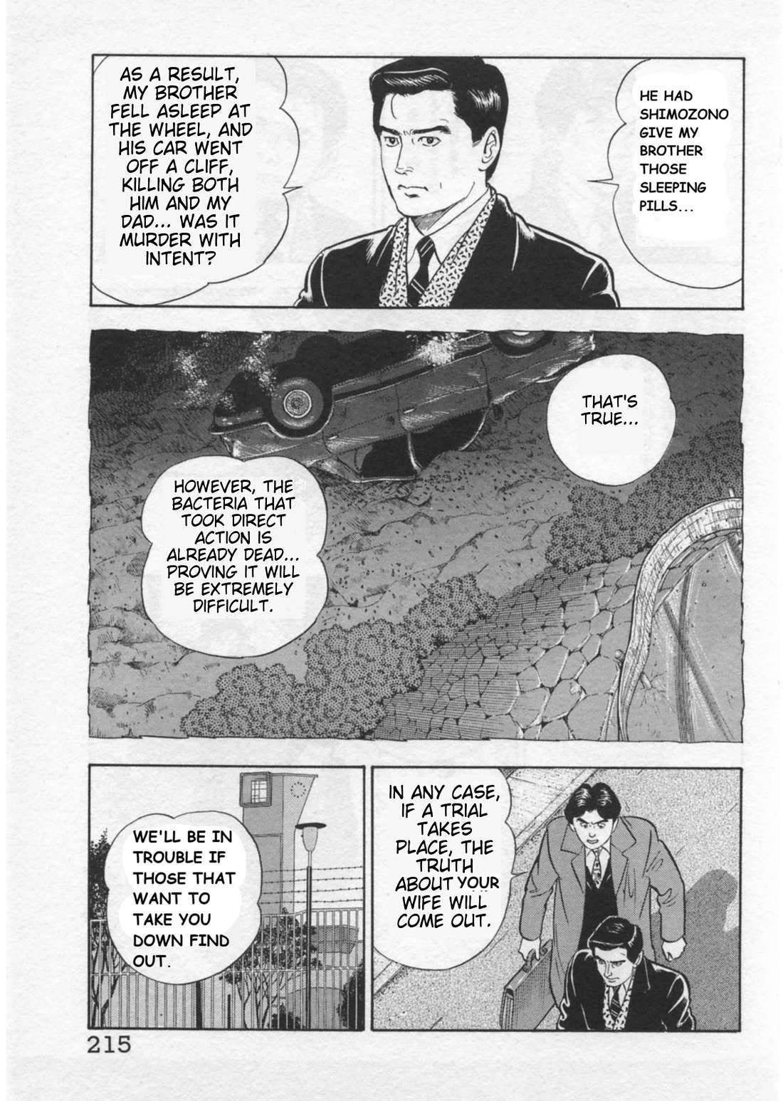 Kaji Ryuusuke no Gi chapter 43 page 12