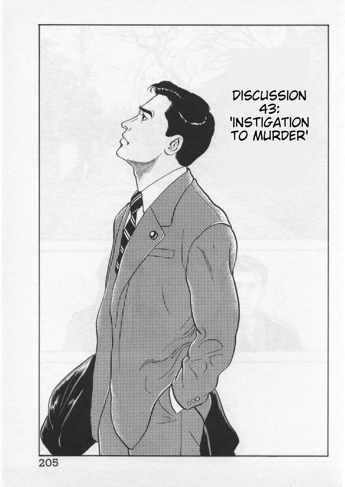 Kaji Ryuusuke no Gi chapter 43 page 2