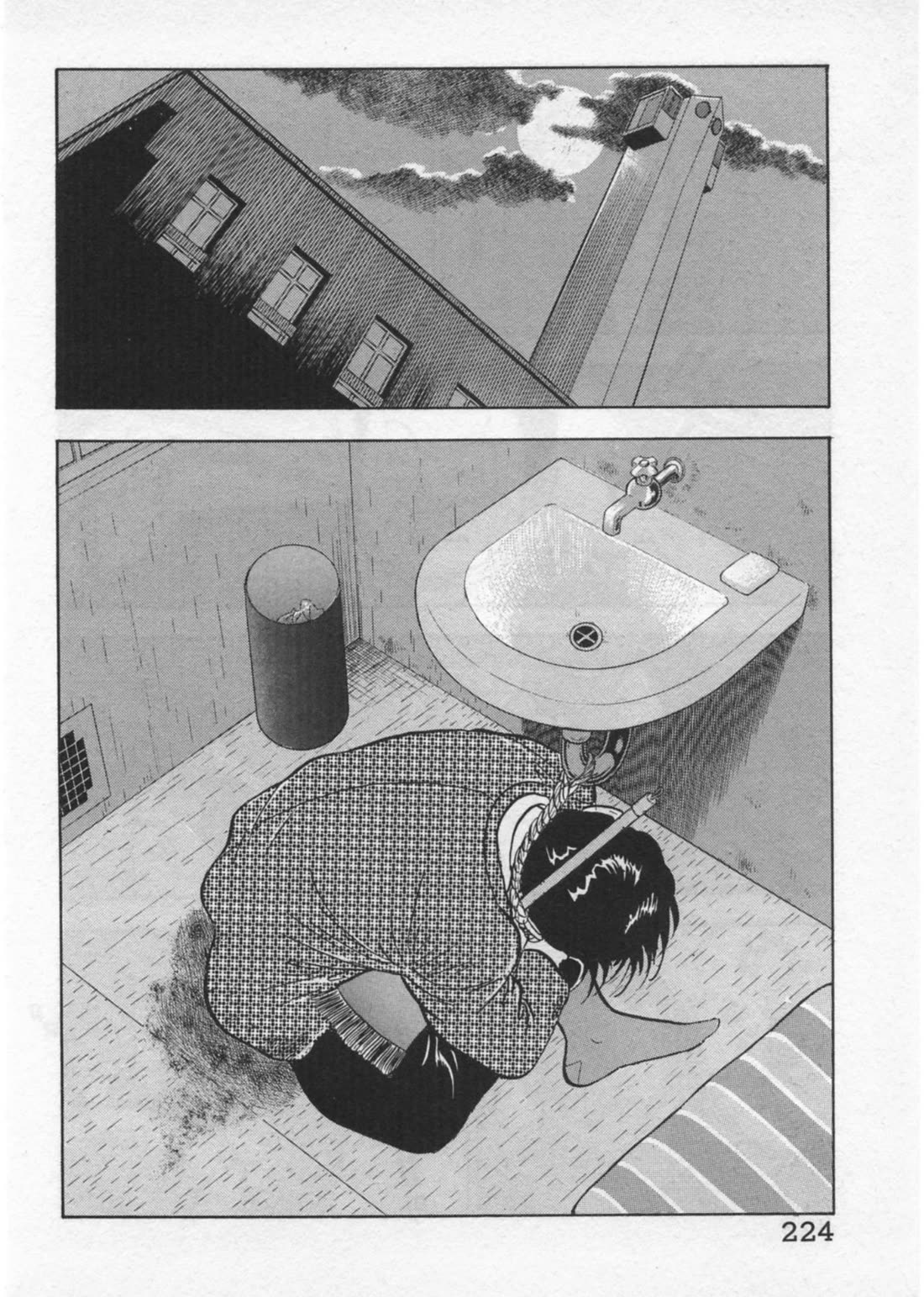 Kaji Ryuusuke no Gi chapter 43 page 21