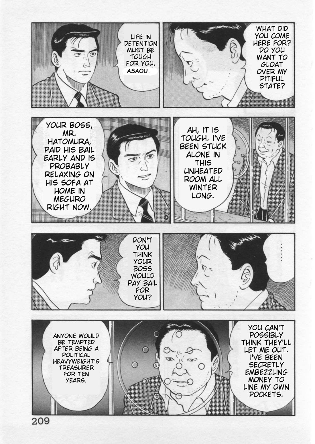 Kaji Ryuusuke no Gi chapter 43 page 6