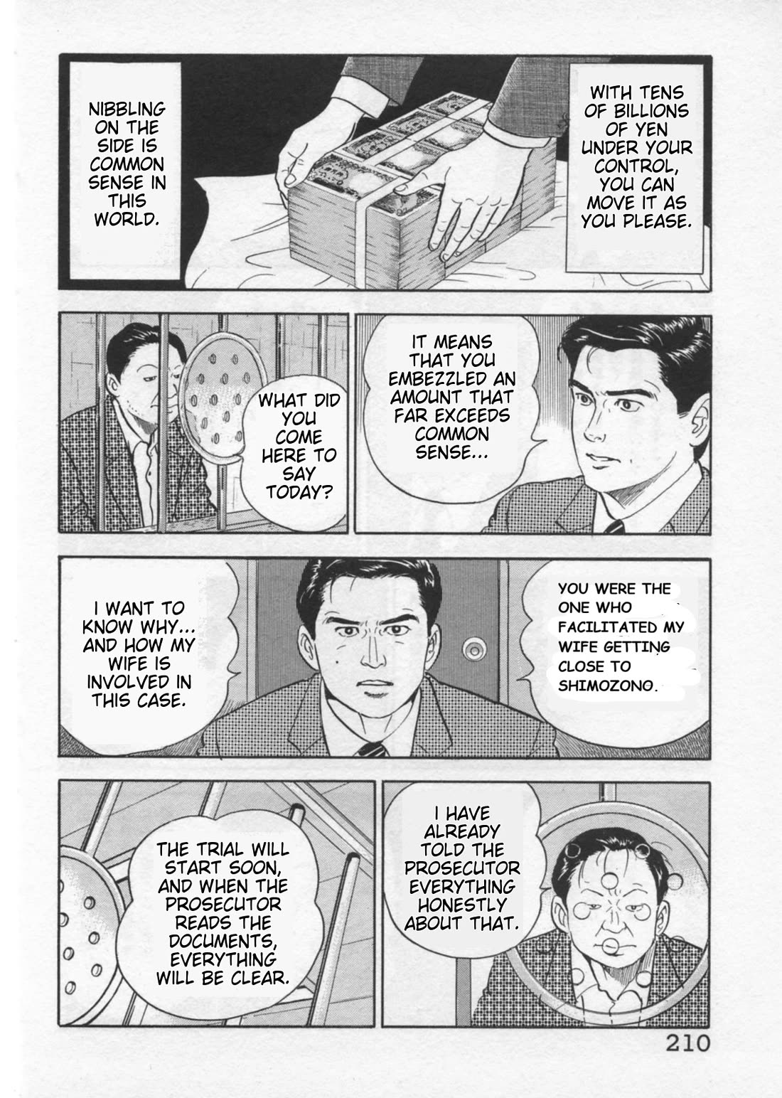 Kaji Ryuusuke no Gi chapter 43 page 7