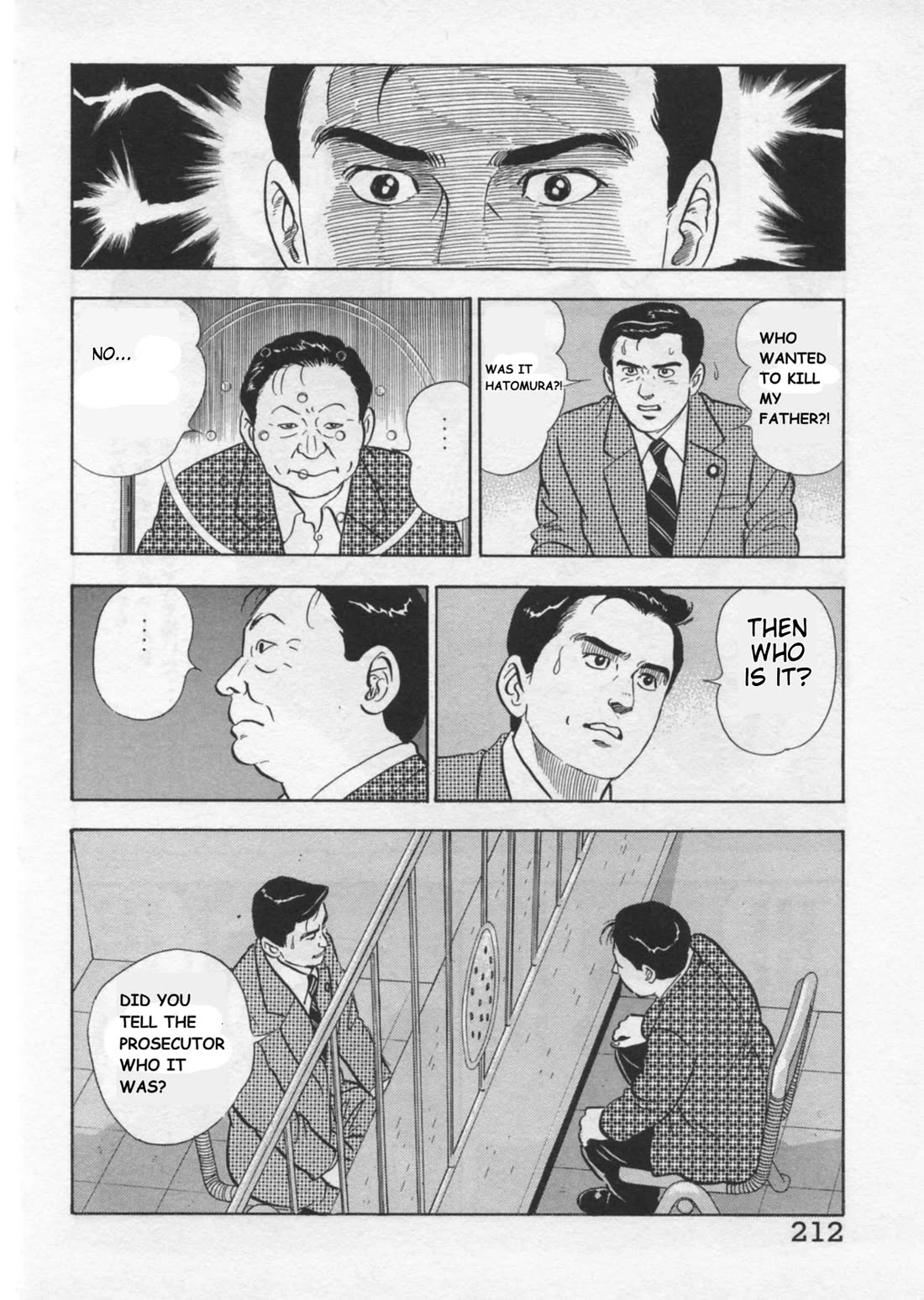 Kaji Ryuusuke no Gi chapter 43 page 9