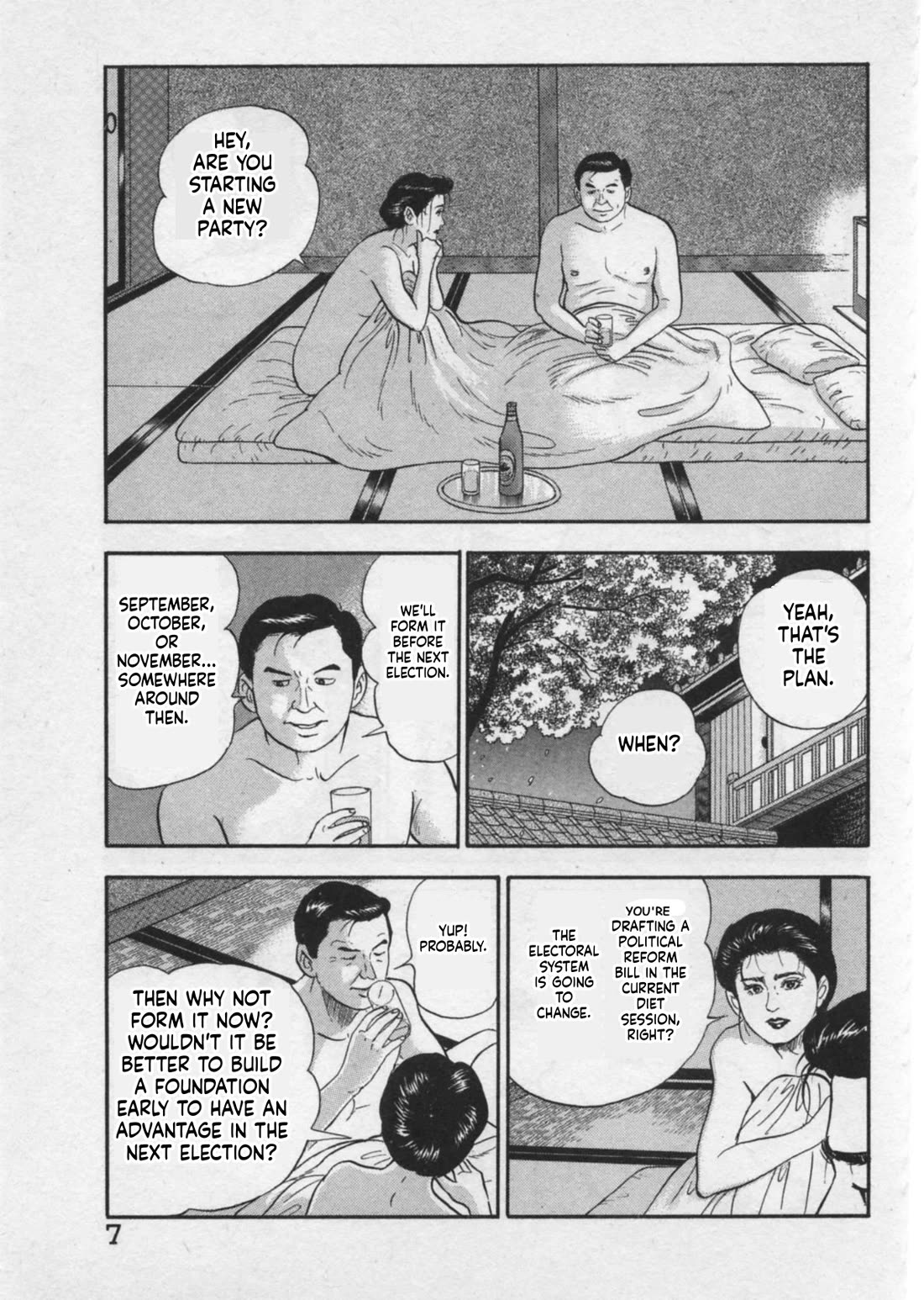 Kaji Ryuusuke no Gi chapter 44 page 10
