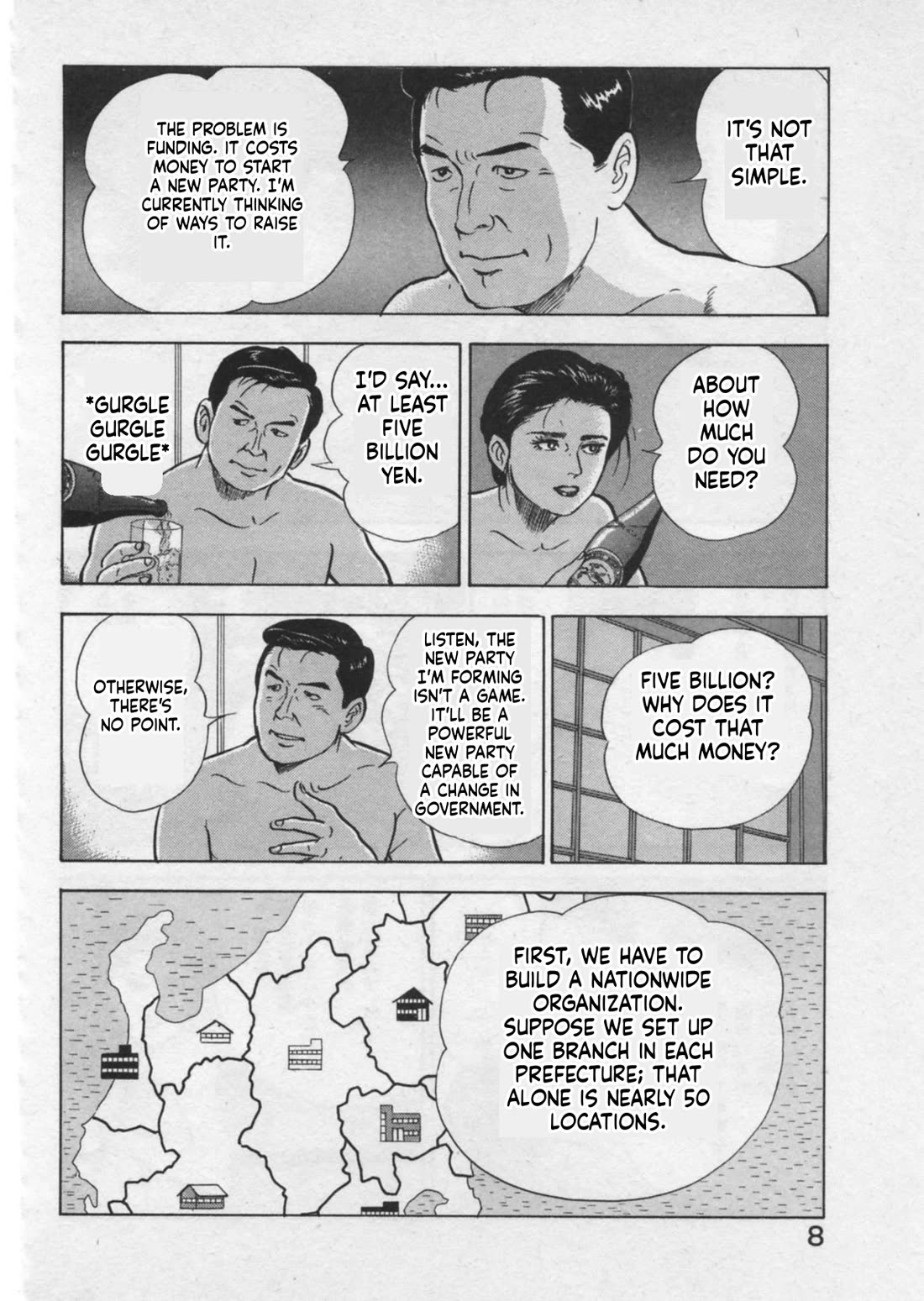 Kaji Ryuusuke no Gi chapter 44 page 11