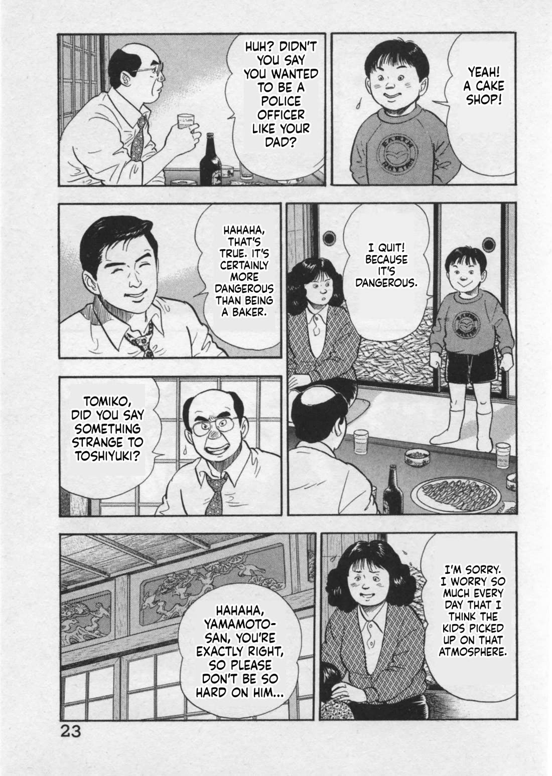 Kaji Ryuusuke no Gi chapter 44 page 26