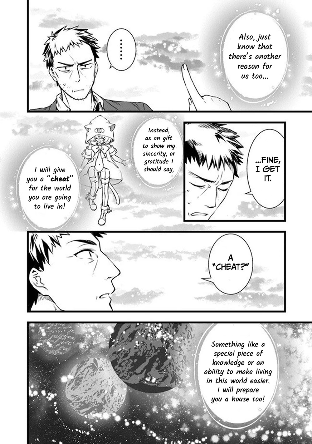 Kajiya de Hajimeru Isekai Slow Life chapter 1 page 16