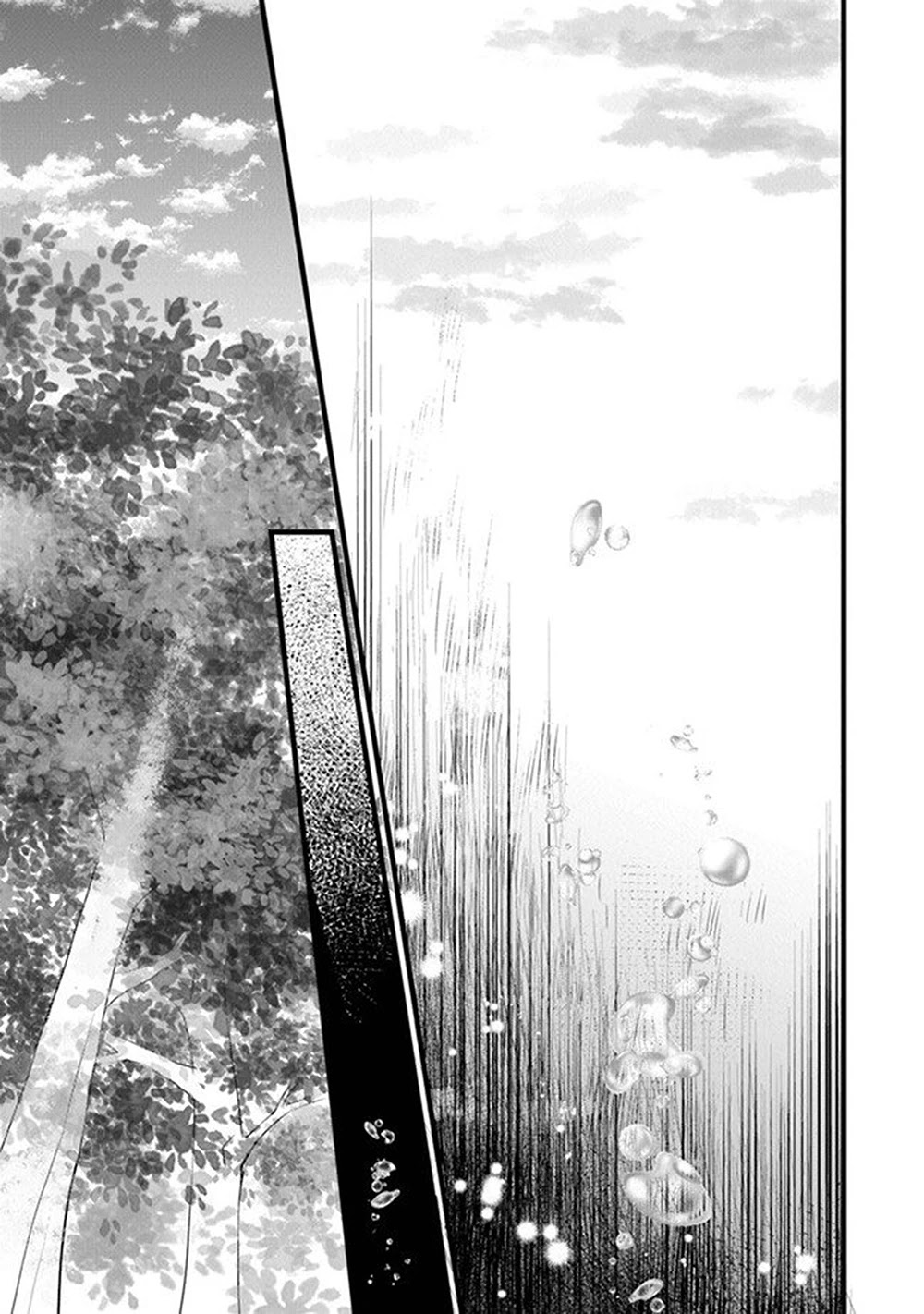 Kajiya de Hajimeru Isekai Slow Life chapter 1 page 21