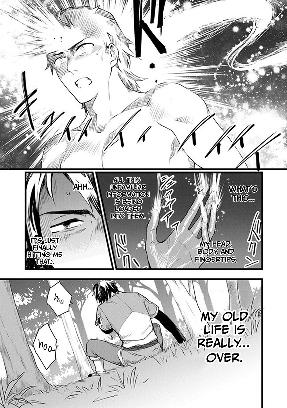 Kajiya de Hajimeru Isekai Slow Life chapter 1 page 23