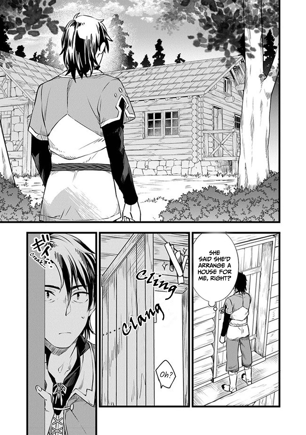 Kajiya de Hajimeru Isekai Slow Life chapter 1 page 25