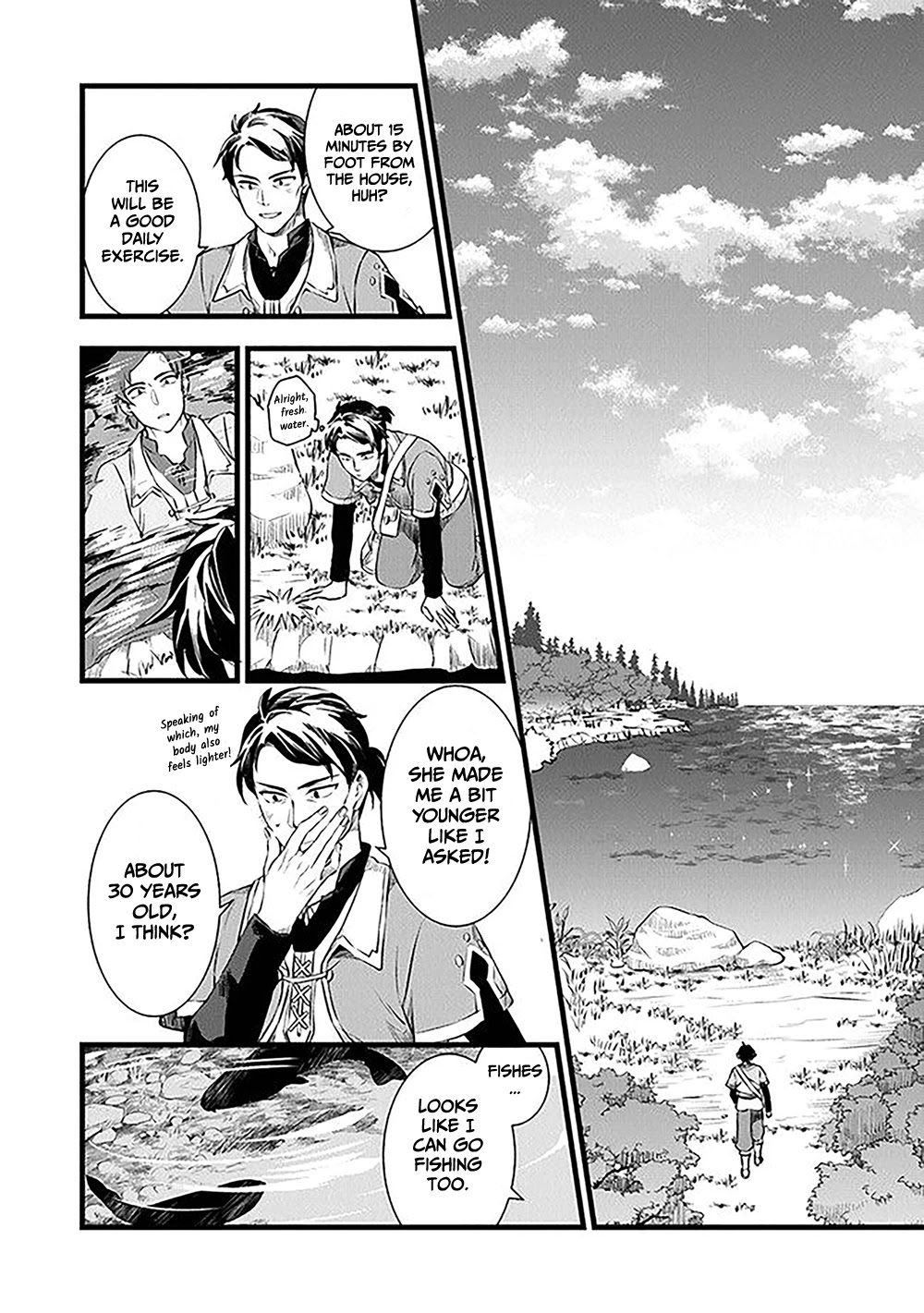 Kajiya de Hajimeru Isekai Slow Life chapter 1 page 32