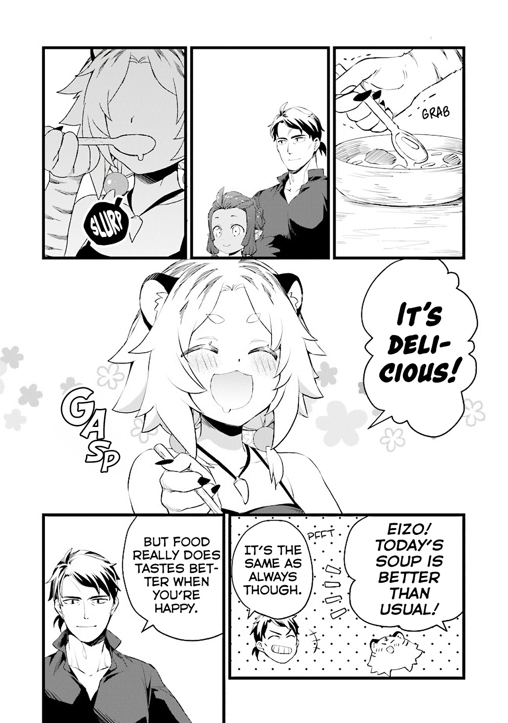 Kajiya de Hajimeru Isekai Slow Life chapter 10.5 page 15